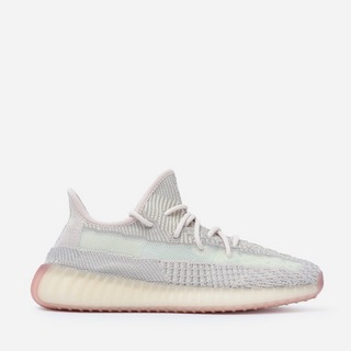 Adidas Yeezy Boost 350 V2 Citrin ( Non Reflective ) UK size