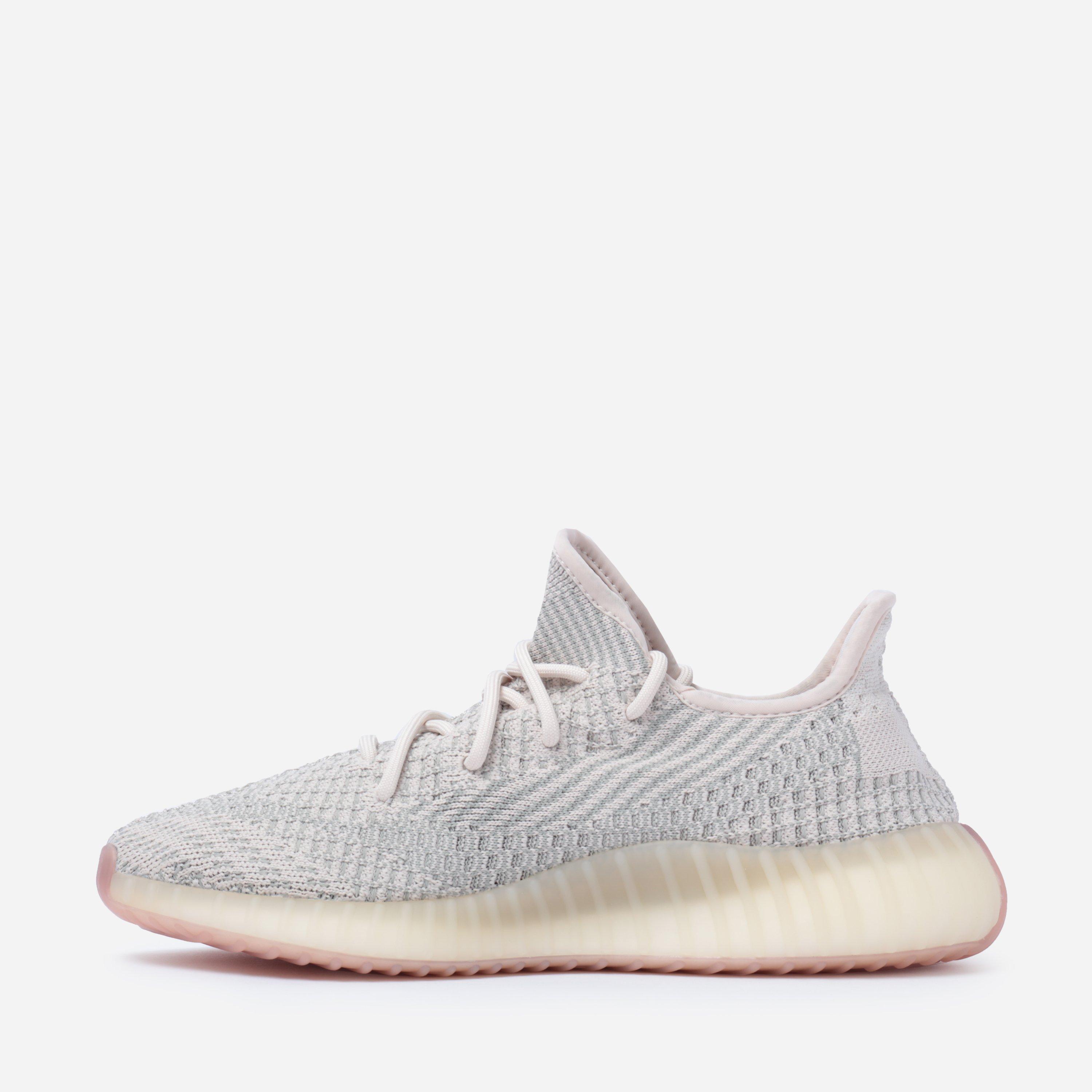 tres bien raffle yeezy