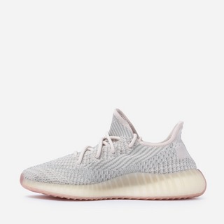 Yeezy Boost 350 V2 Citrin Reflective Adidas The Holy Grail