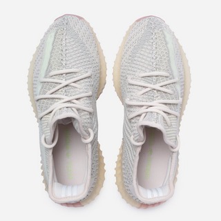 Yeezy Boost 350 'Citrin' & 'Cloud white' Facebook