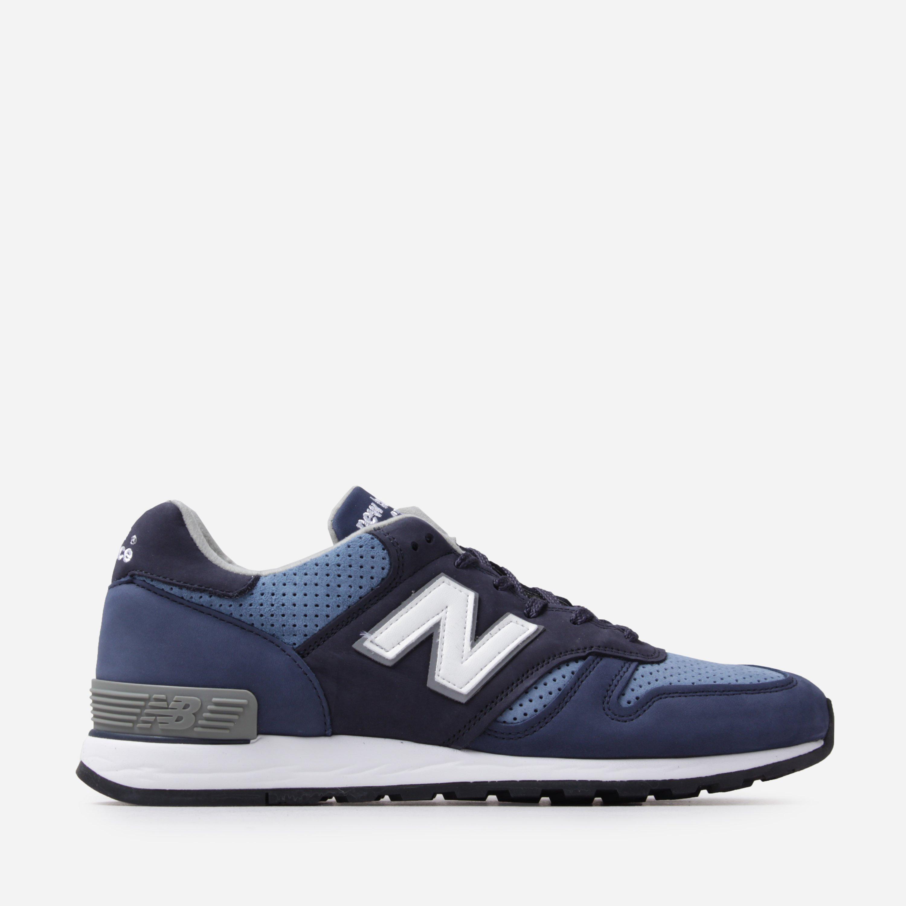 new balance 670