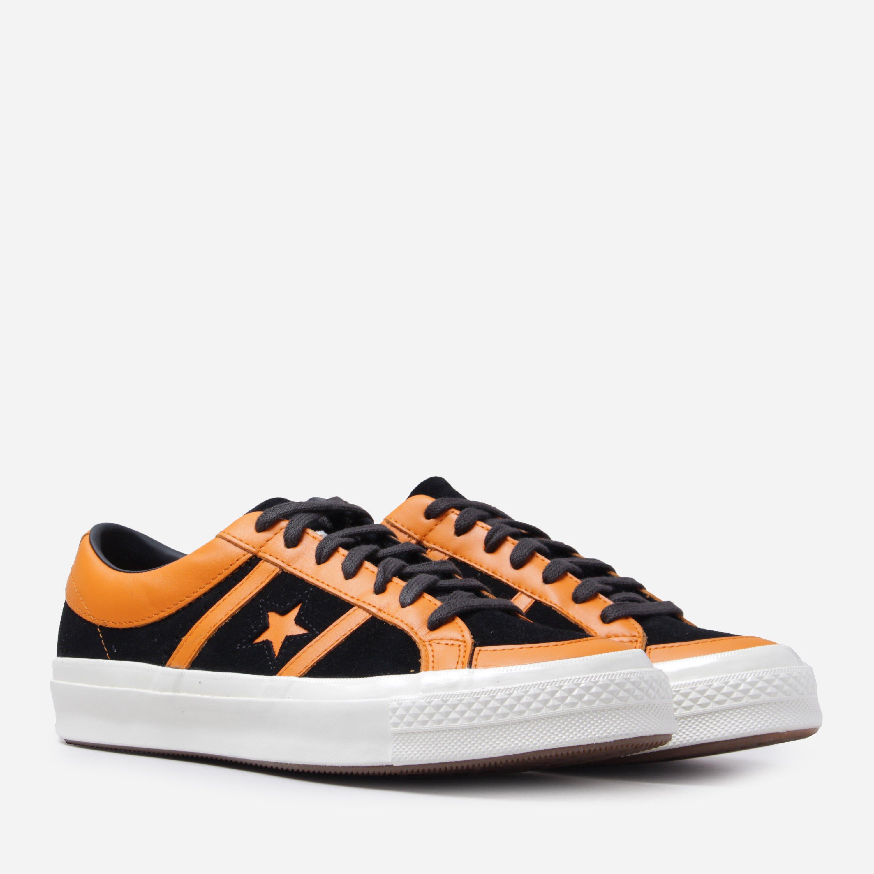 one star academy low top