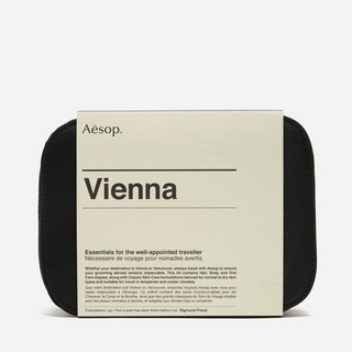 Aesop Vienna City Kit Classic