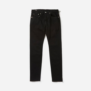 Edwin Slim Tapered Made In Japan Jeans