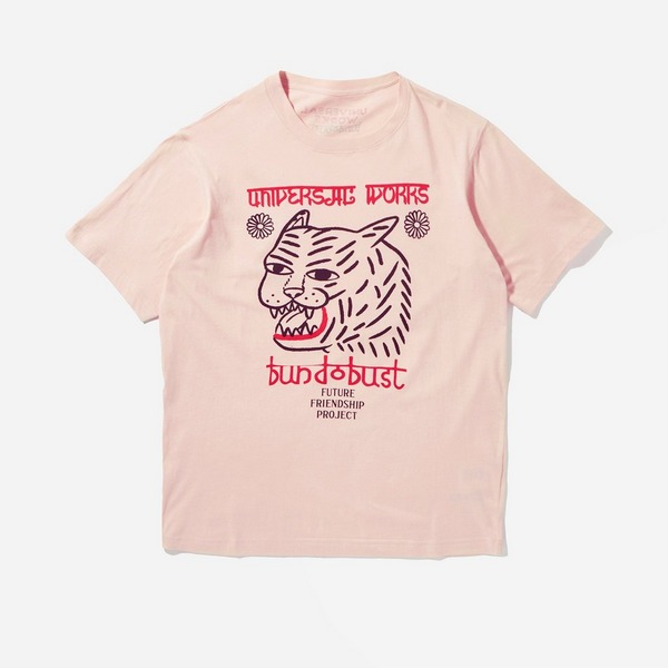 Universal Works x Bundobust x HIP Tiger Print T-Shirt
