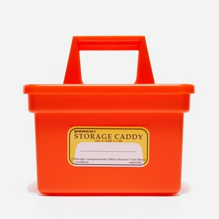 Hightide Penco Storage Caddy Small