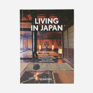Taschen Living In Japan 40th Edition