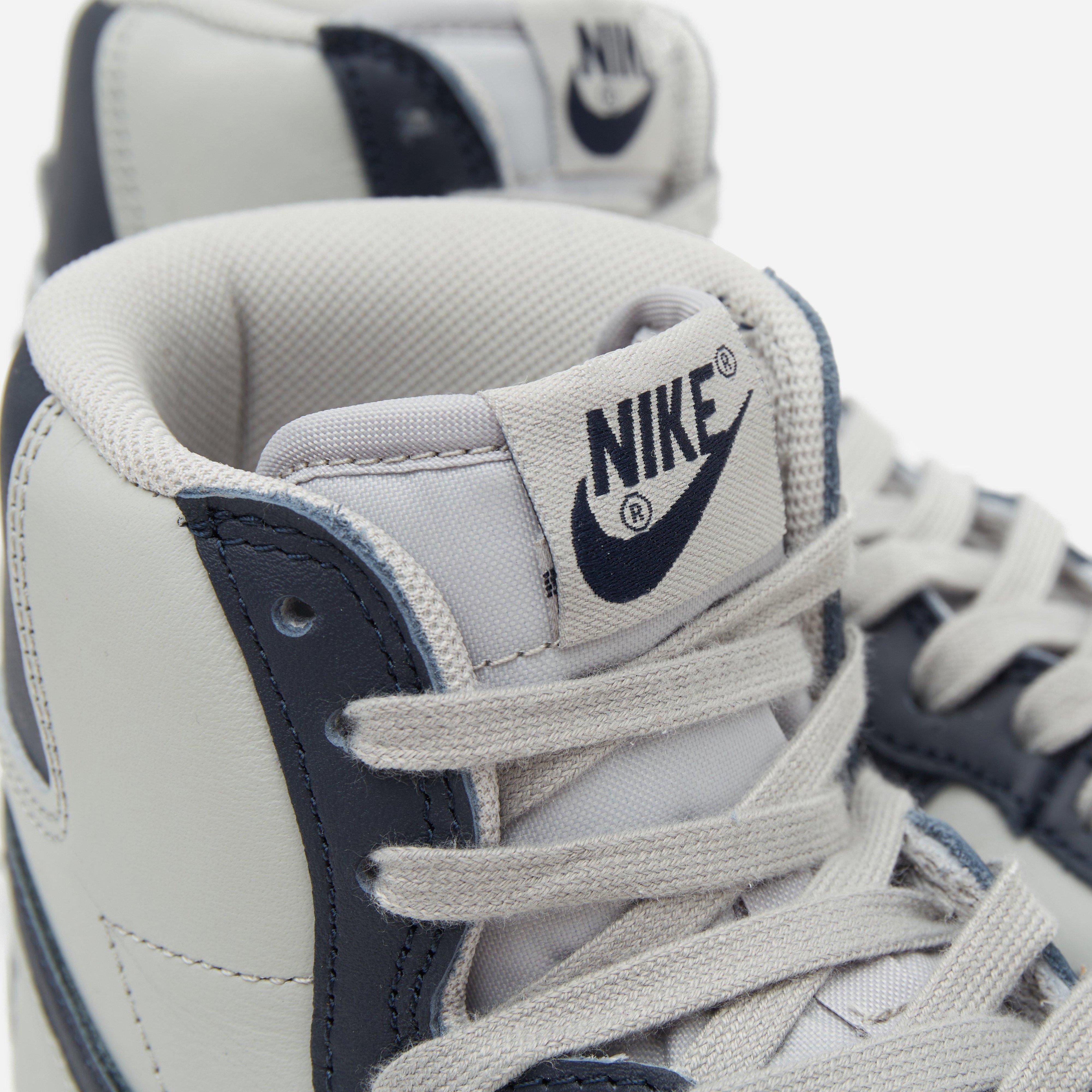 Nike Terminator High Women's
