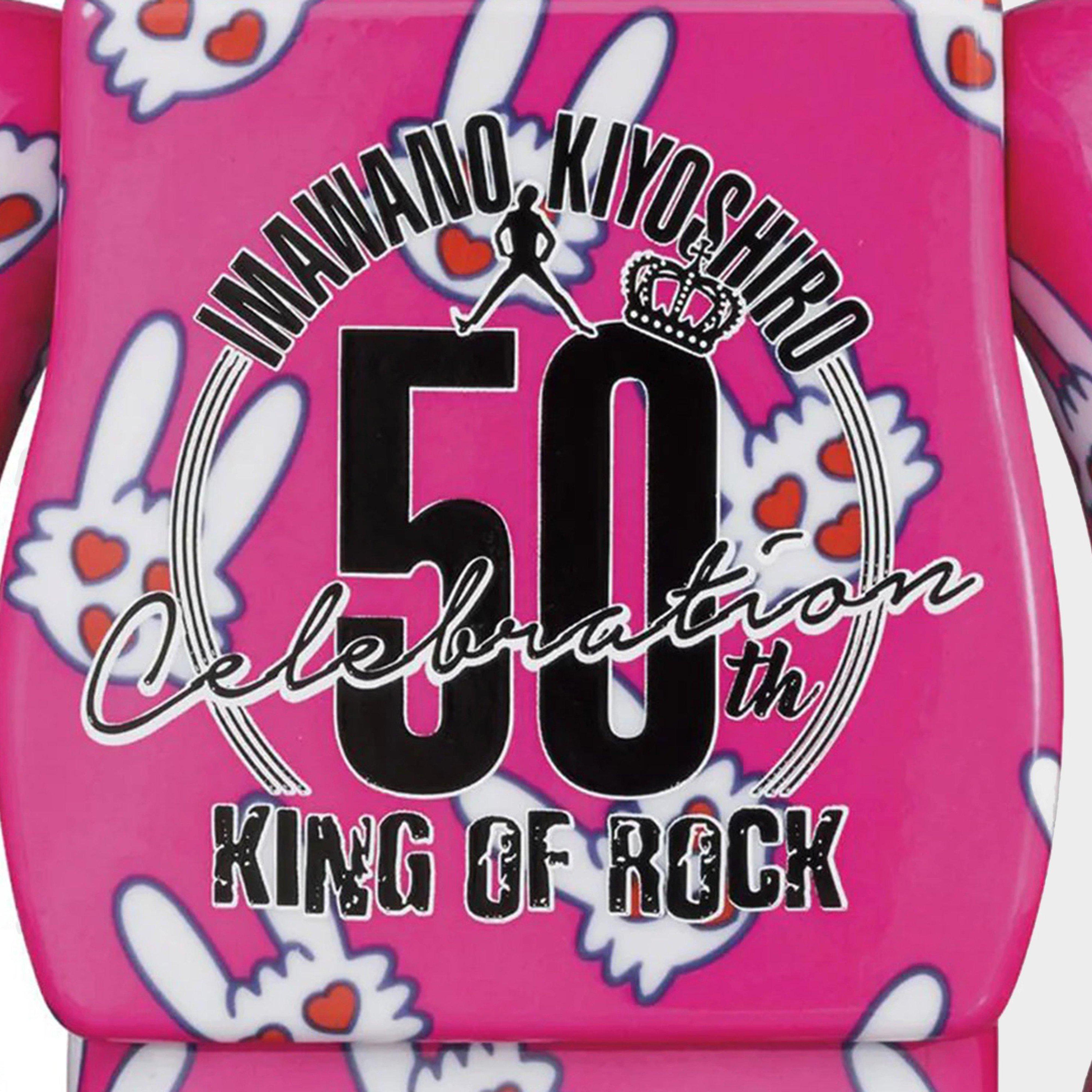 Medicom BE@RBRICK Hitohata Usagi 1000%