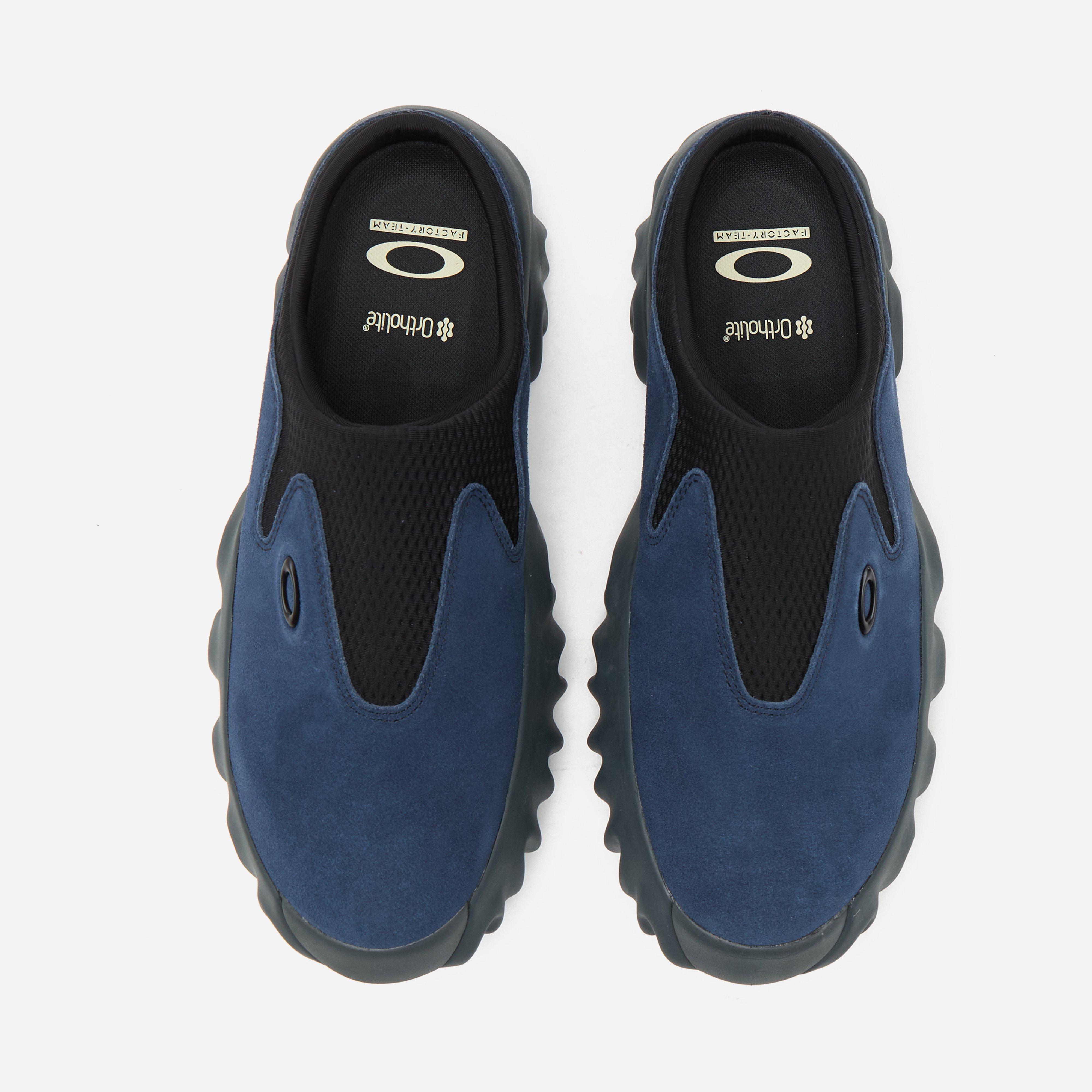 Oakley FT Chop Saw Mule