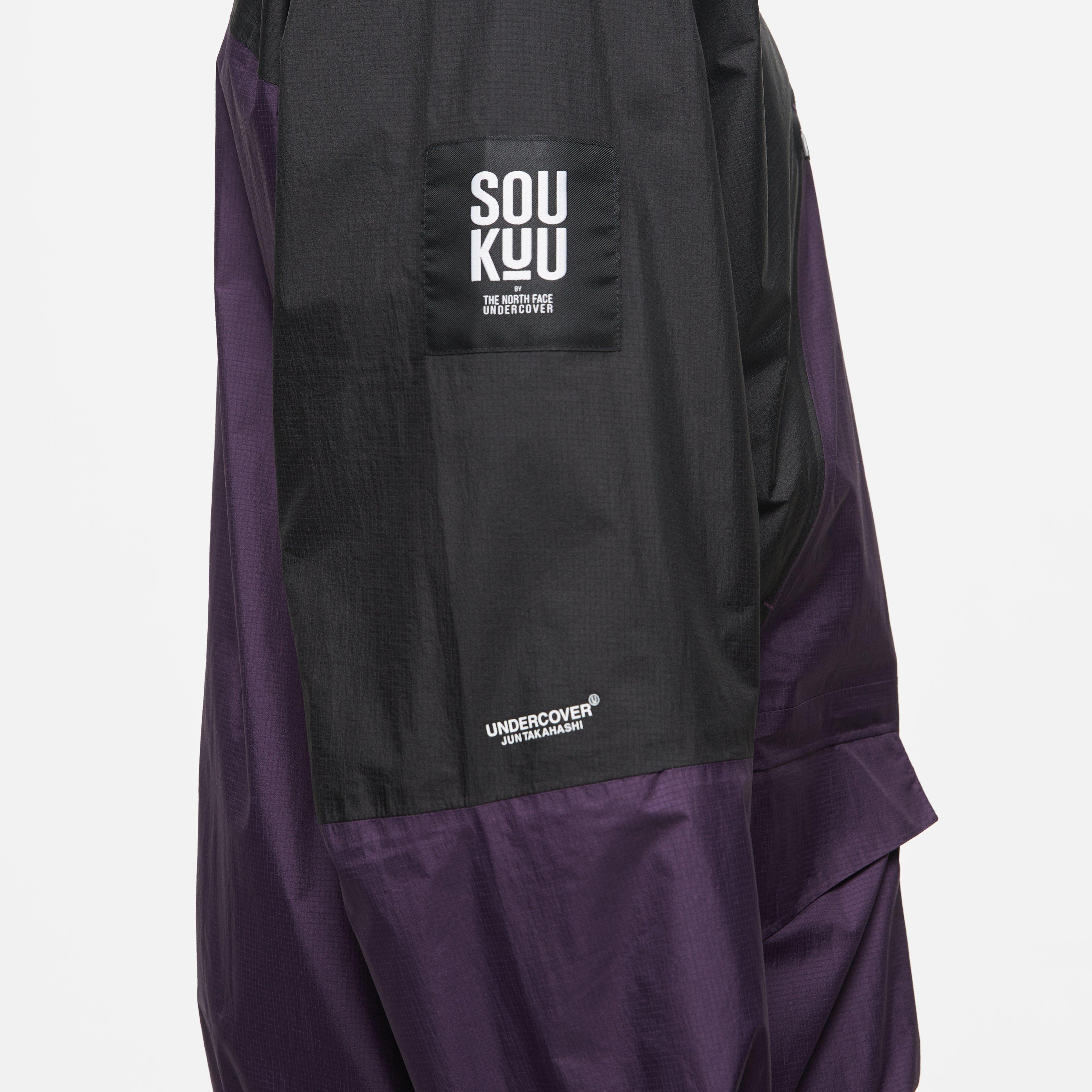 The North Face X Undercover Hike Mountain Jacket