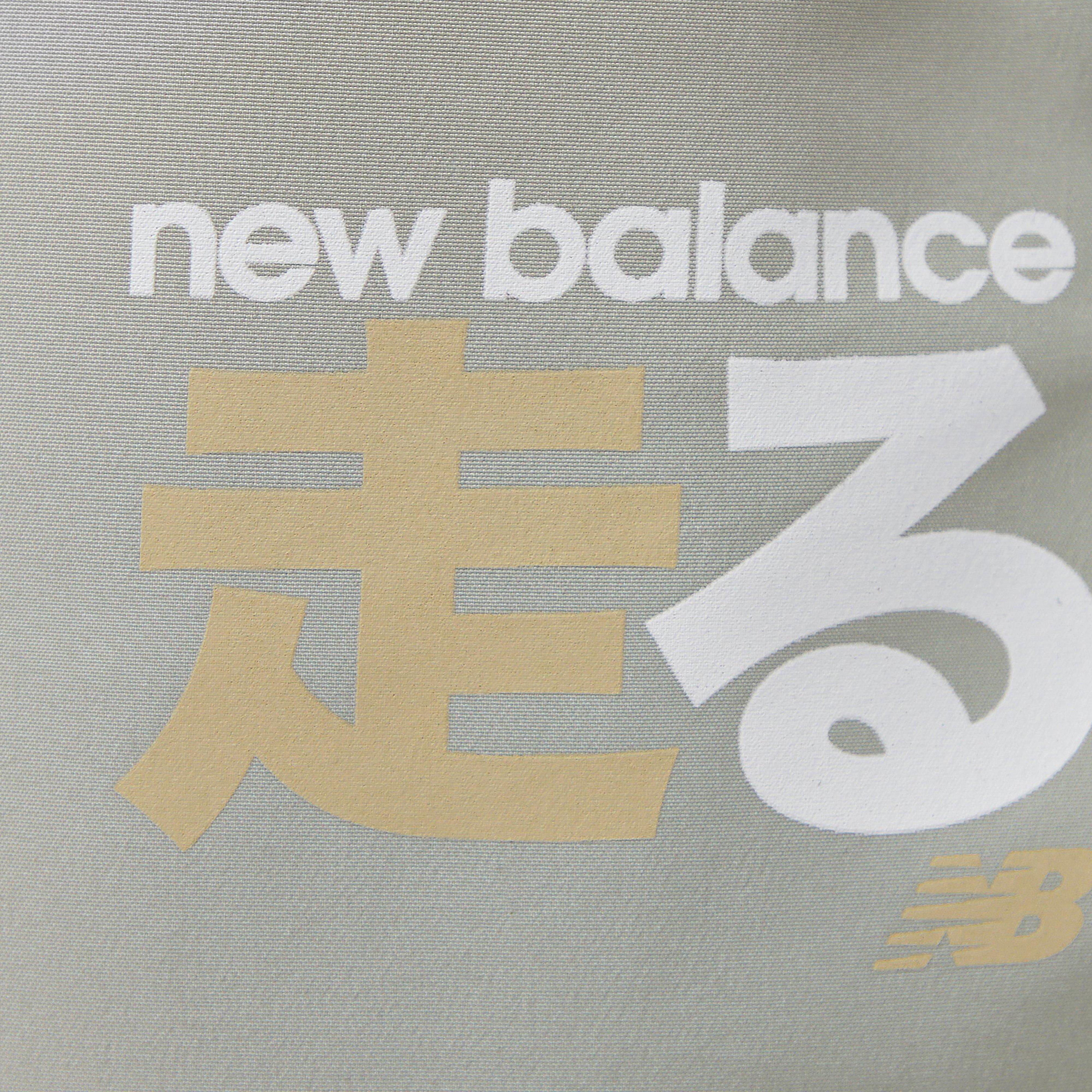 New Balance Country Track Pant - ?exclusive