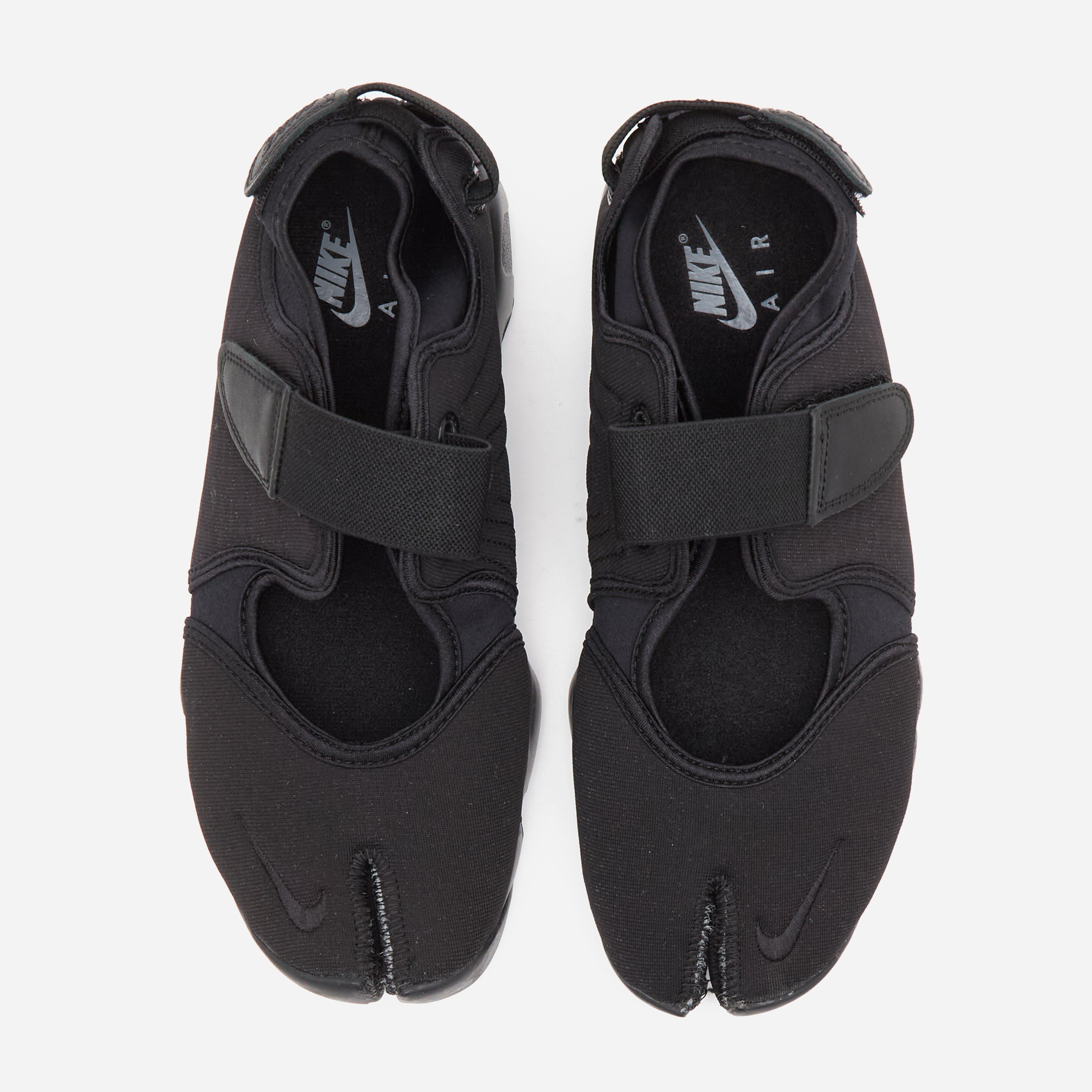 Nike Air Rift