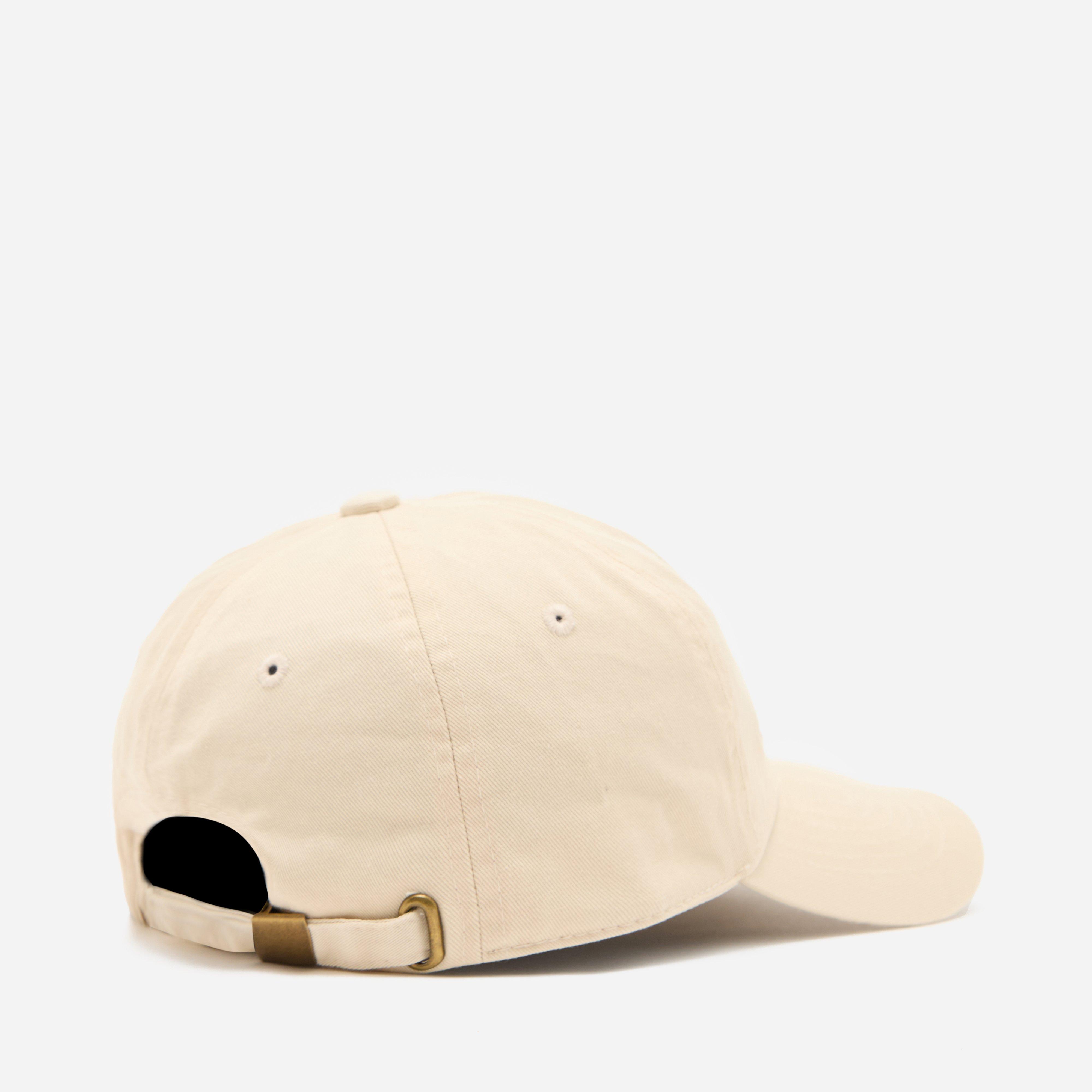 Museum of Peace and Quiet University Dad Hat