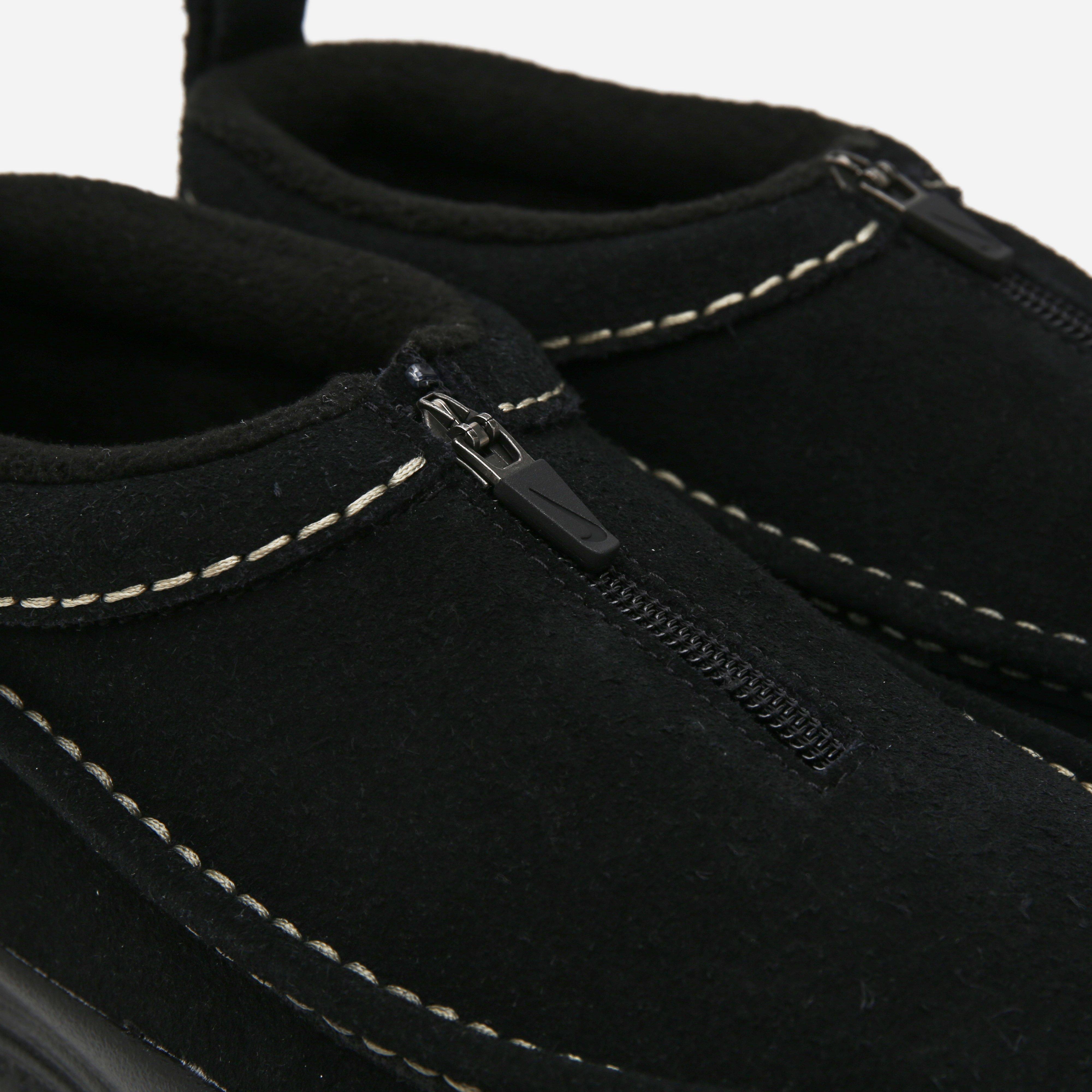 Nike ACG Izy Women's