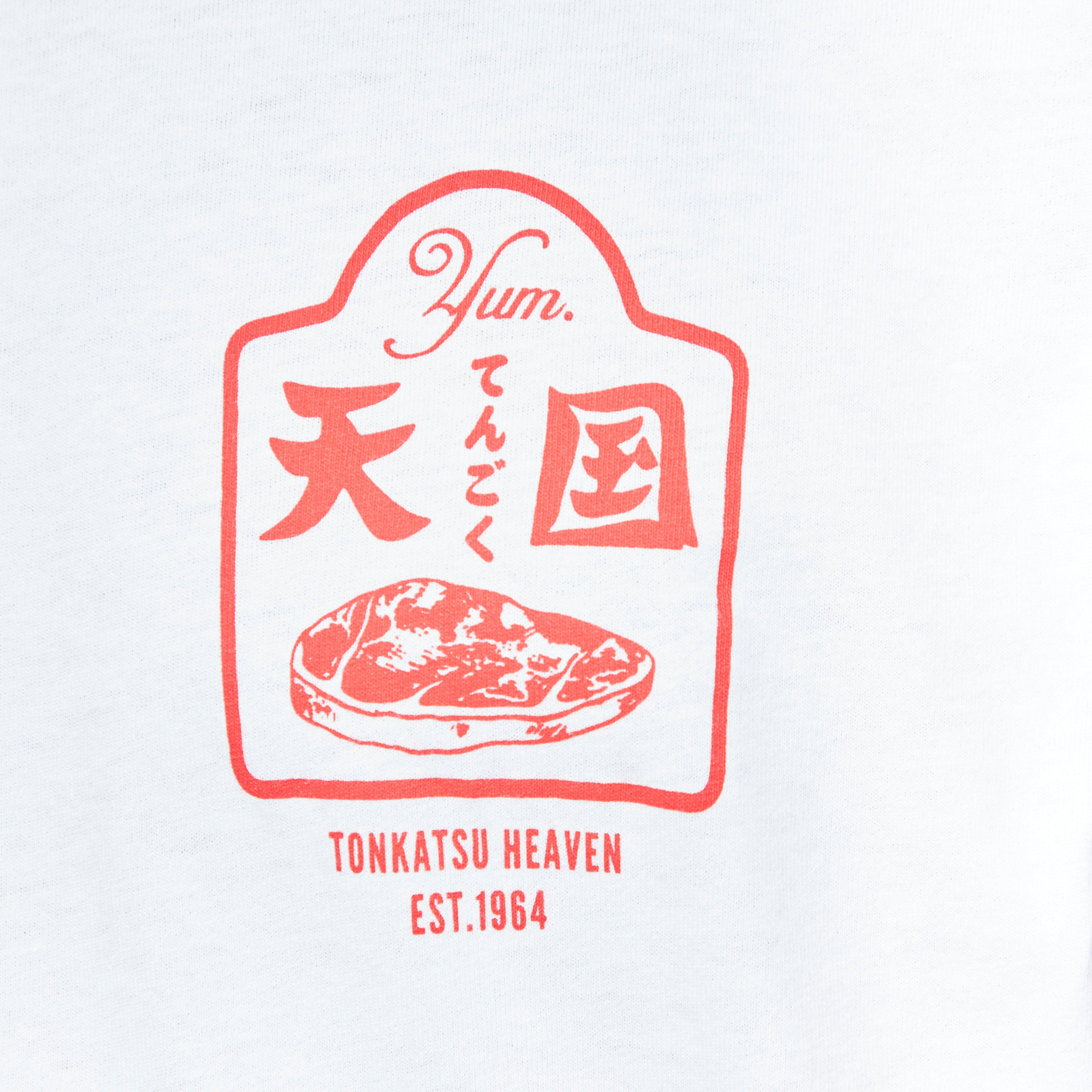 Edwin Tonkatsu T-Shirt