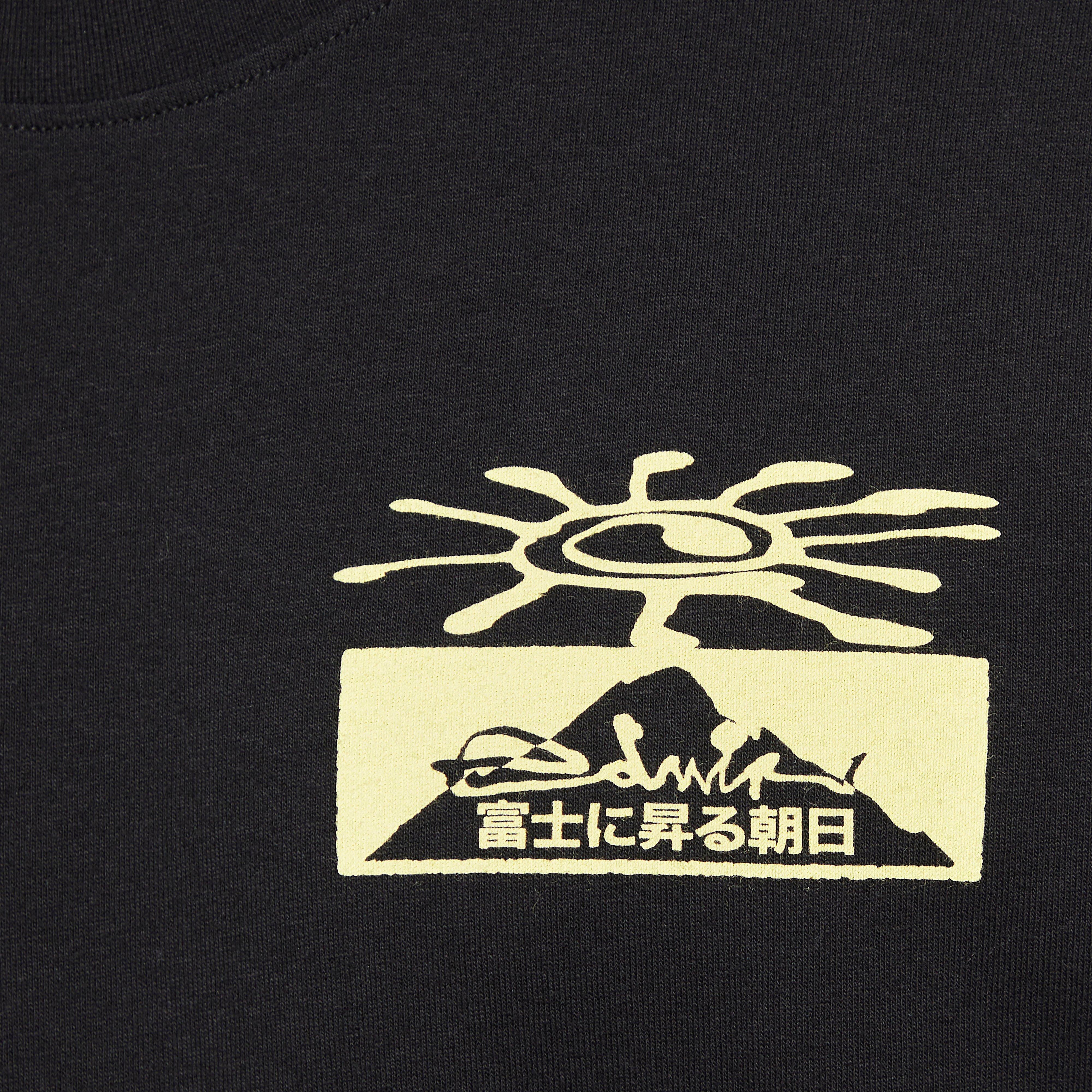 Edwin Mount Fuji Dusk T-Shirt