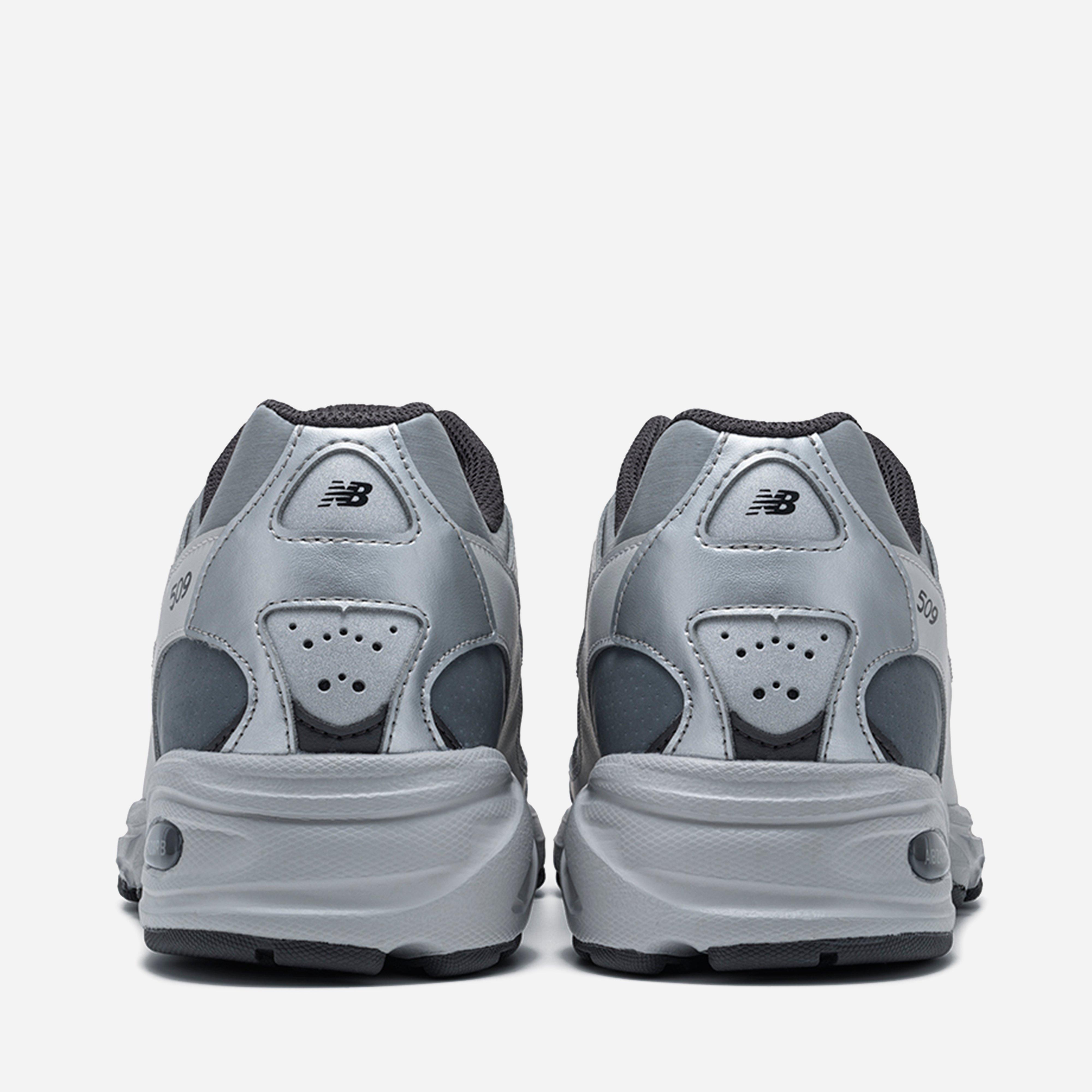 Comme des Garcons HOMME x New Balance 509