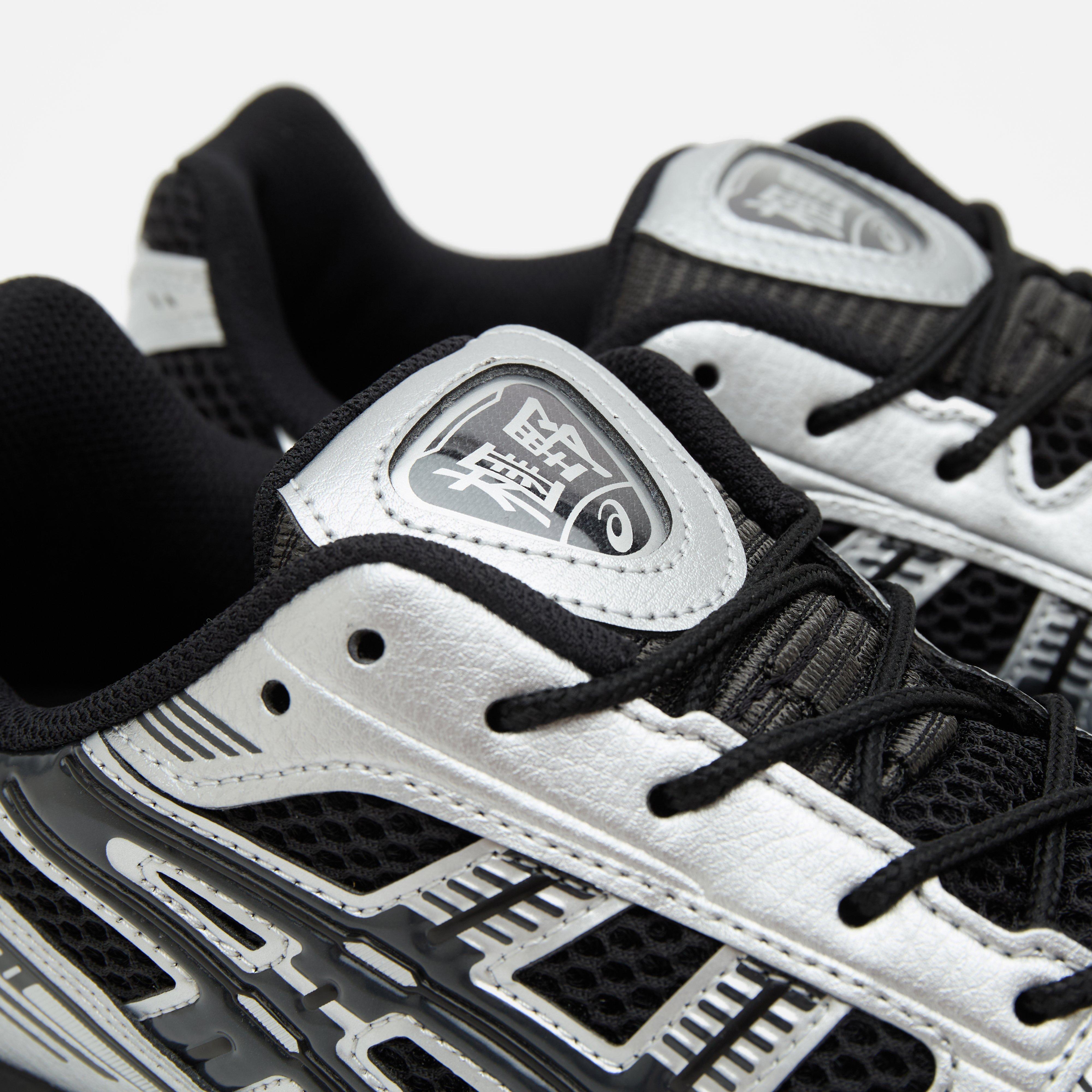 ASICS GEL-KAYANO 12.1