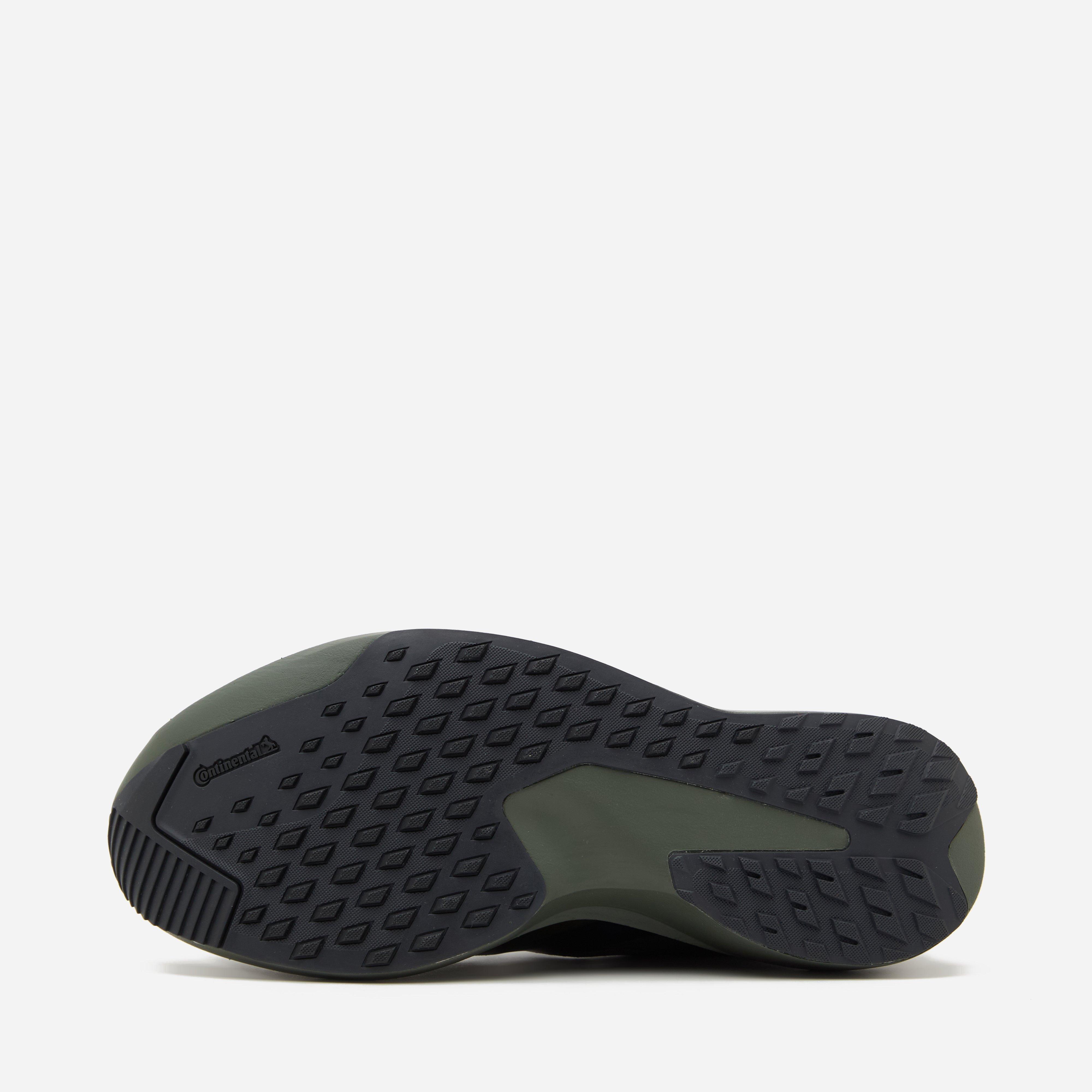 adidas Adizero Evo SL ATR