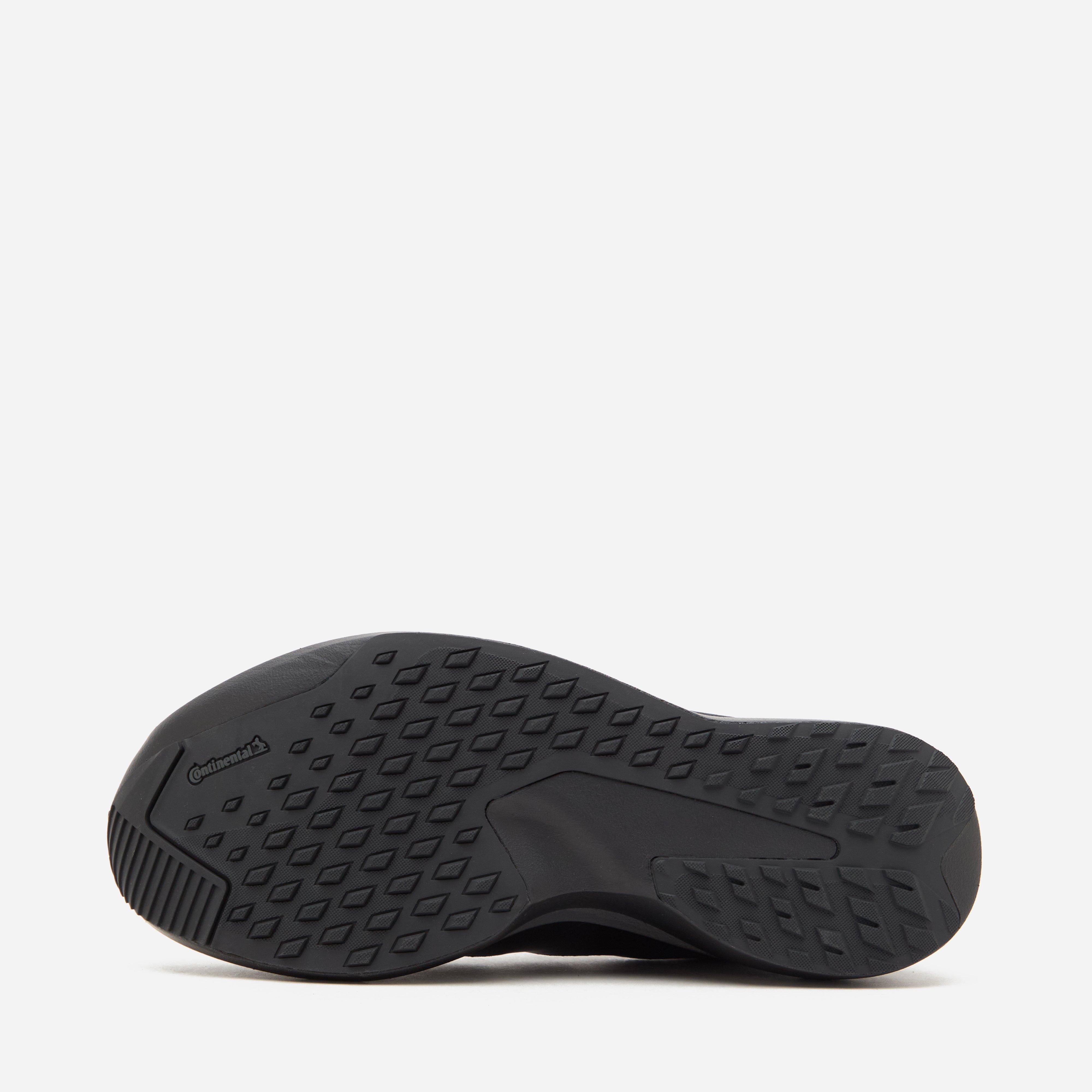 adidas Adizero Evo SL ATR