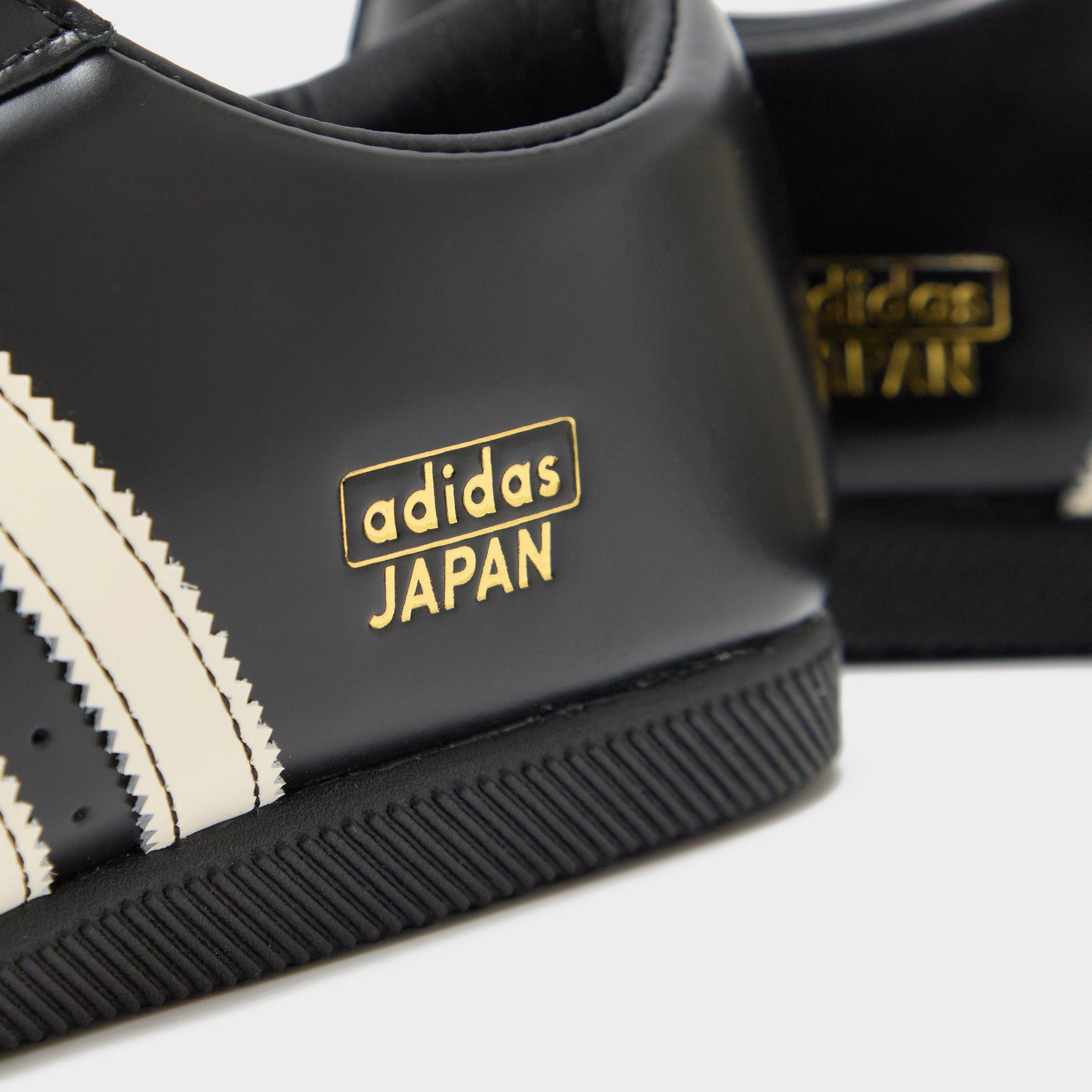 adidas Originals Japan Lux