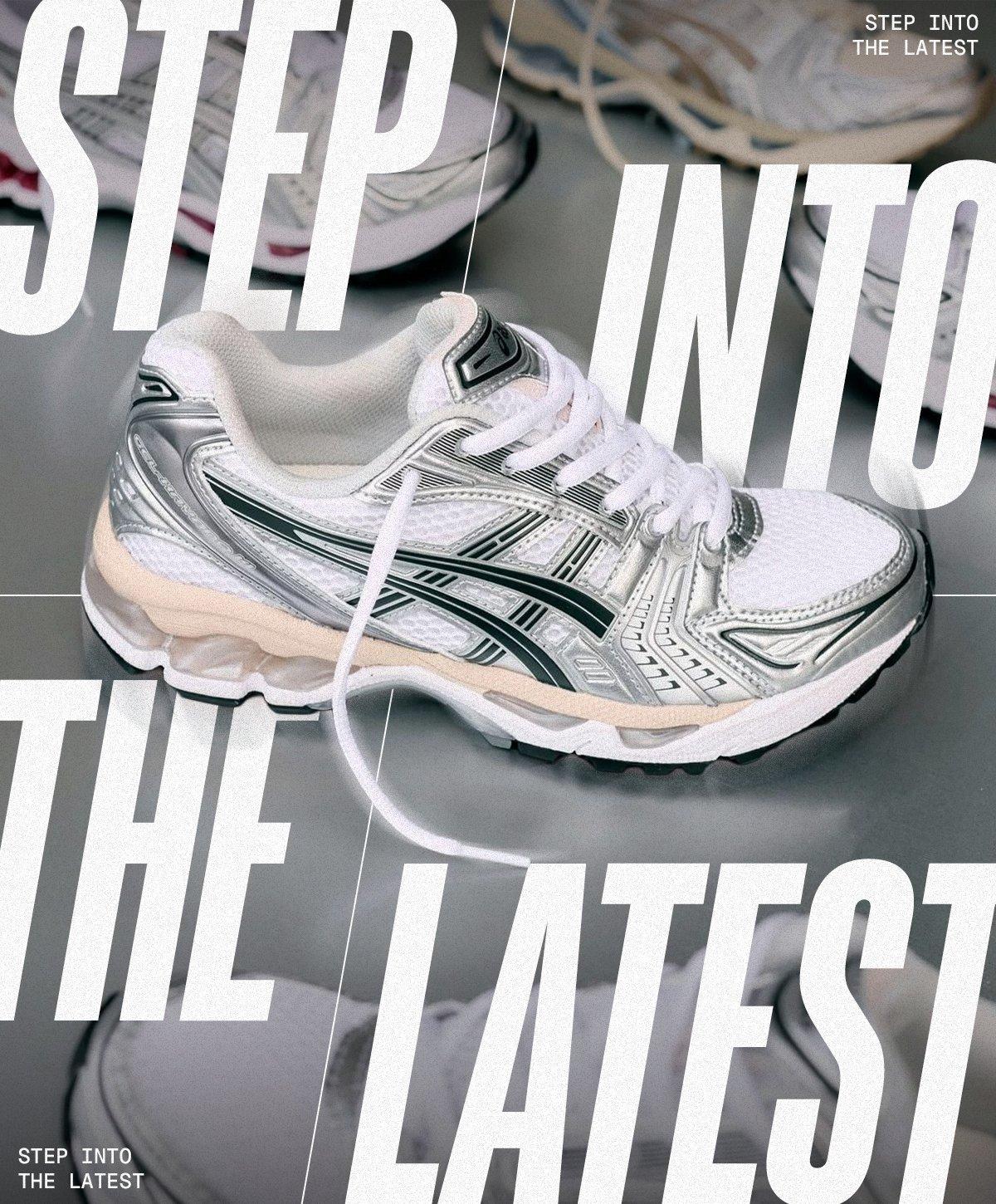 The Latest & Greatest Shop Now