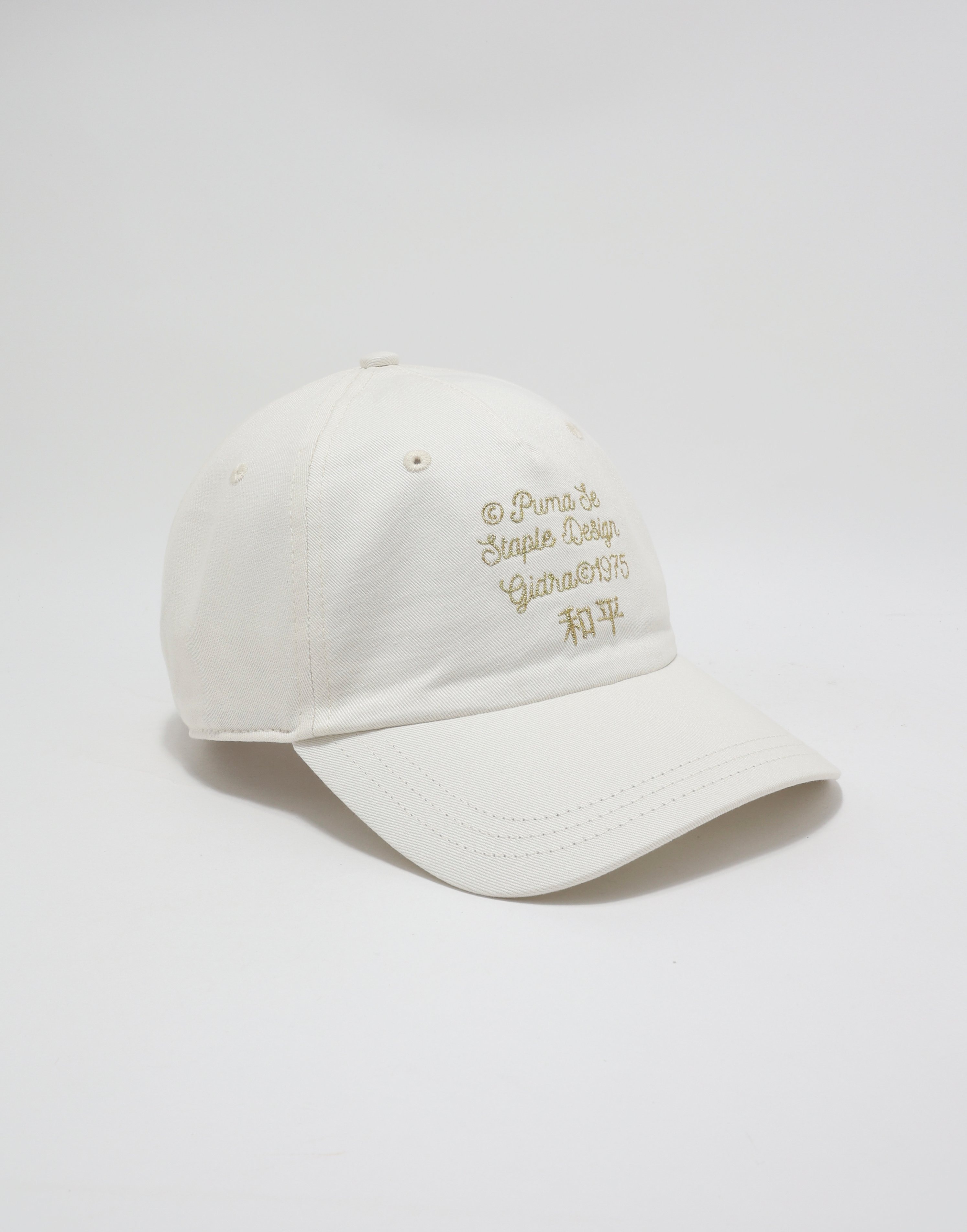 puma steel cap shoes