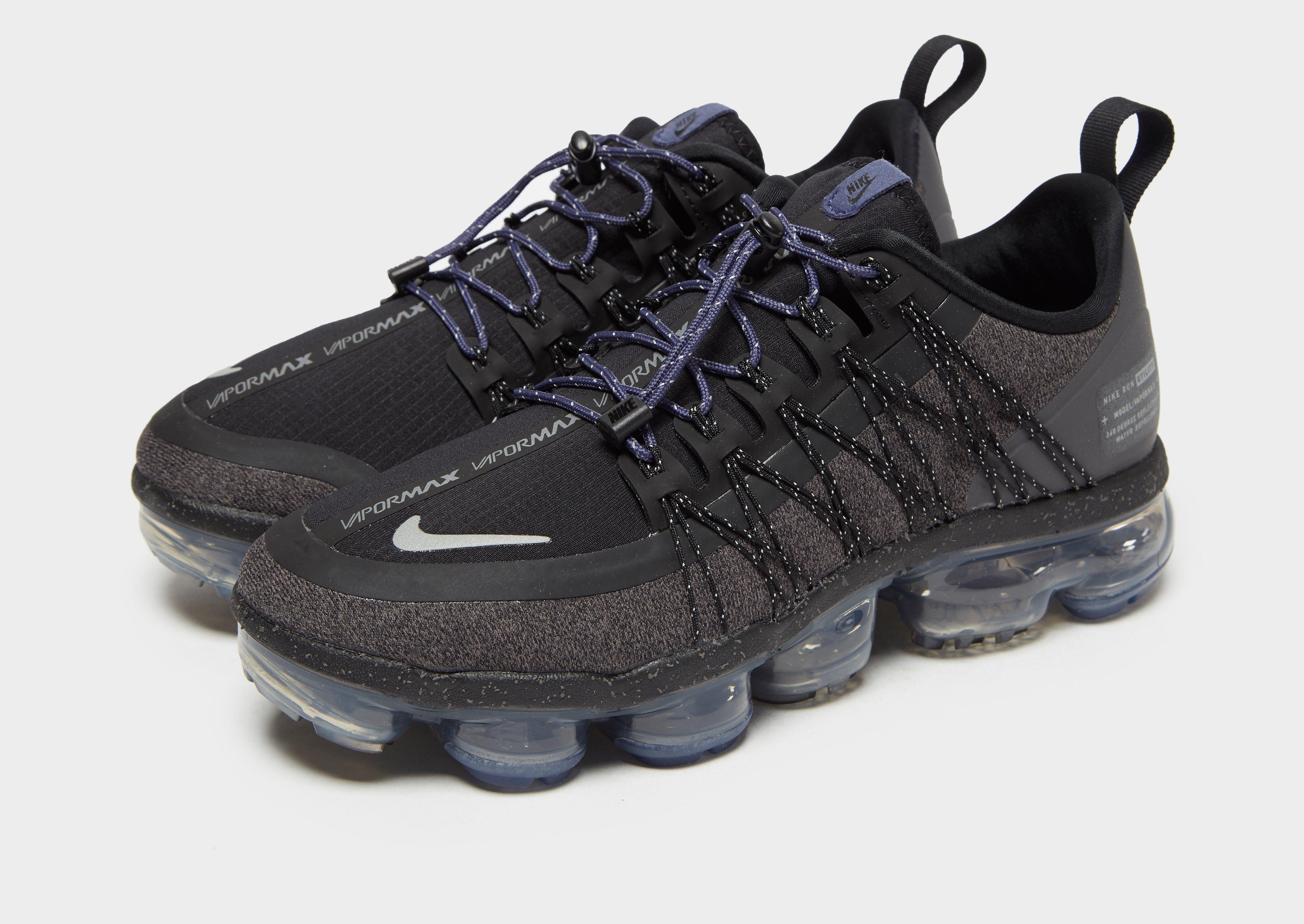 nike vapormax utility jd