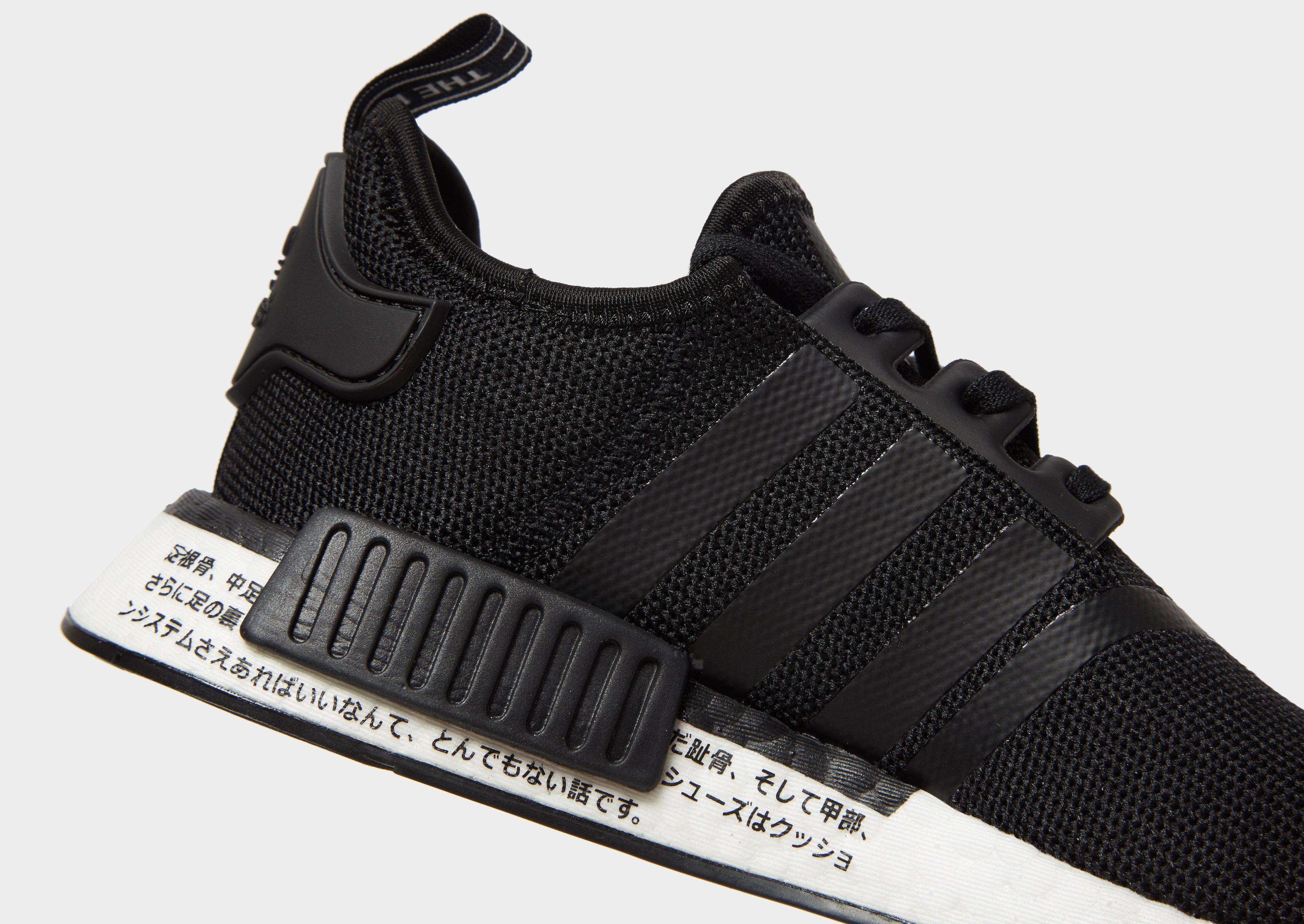 nmd xr1 junior