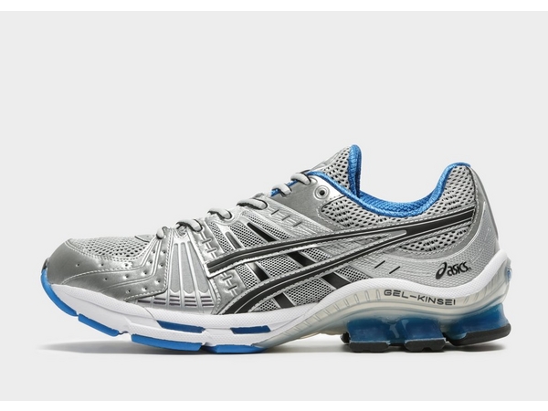 Sneaker Releases | Sneaker Release Dates JD Sports Launch ISABLE Brand Air Max 97 RELEASE Men's Running Shoes