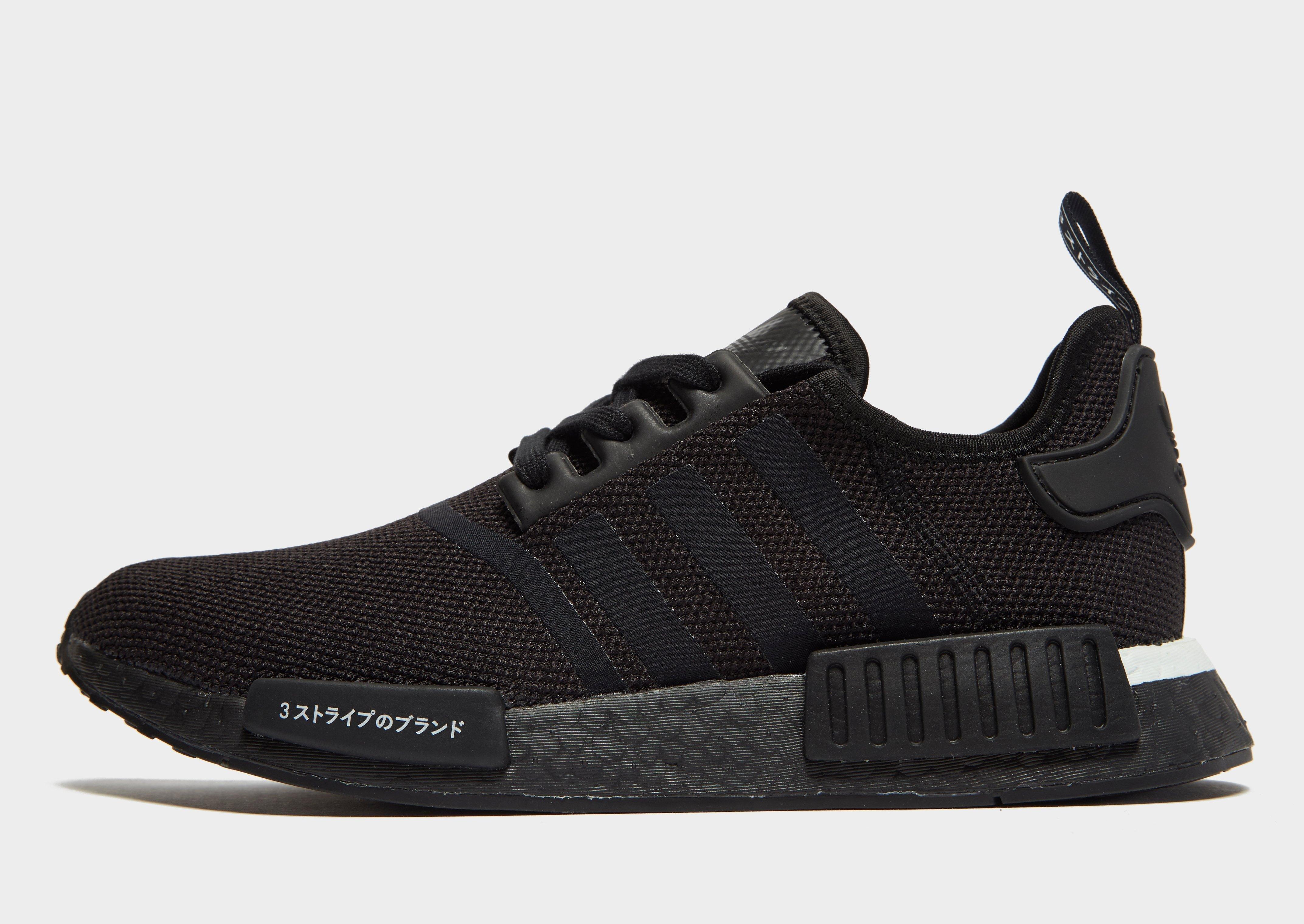 japan nmd r1 triple black