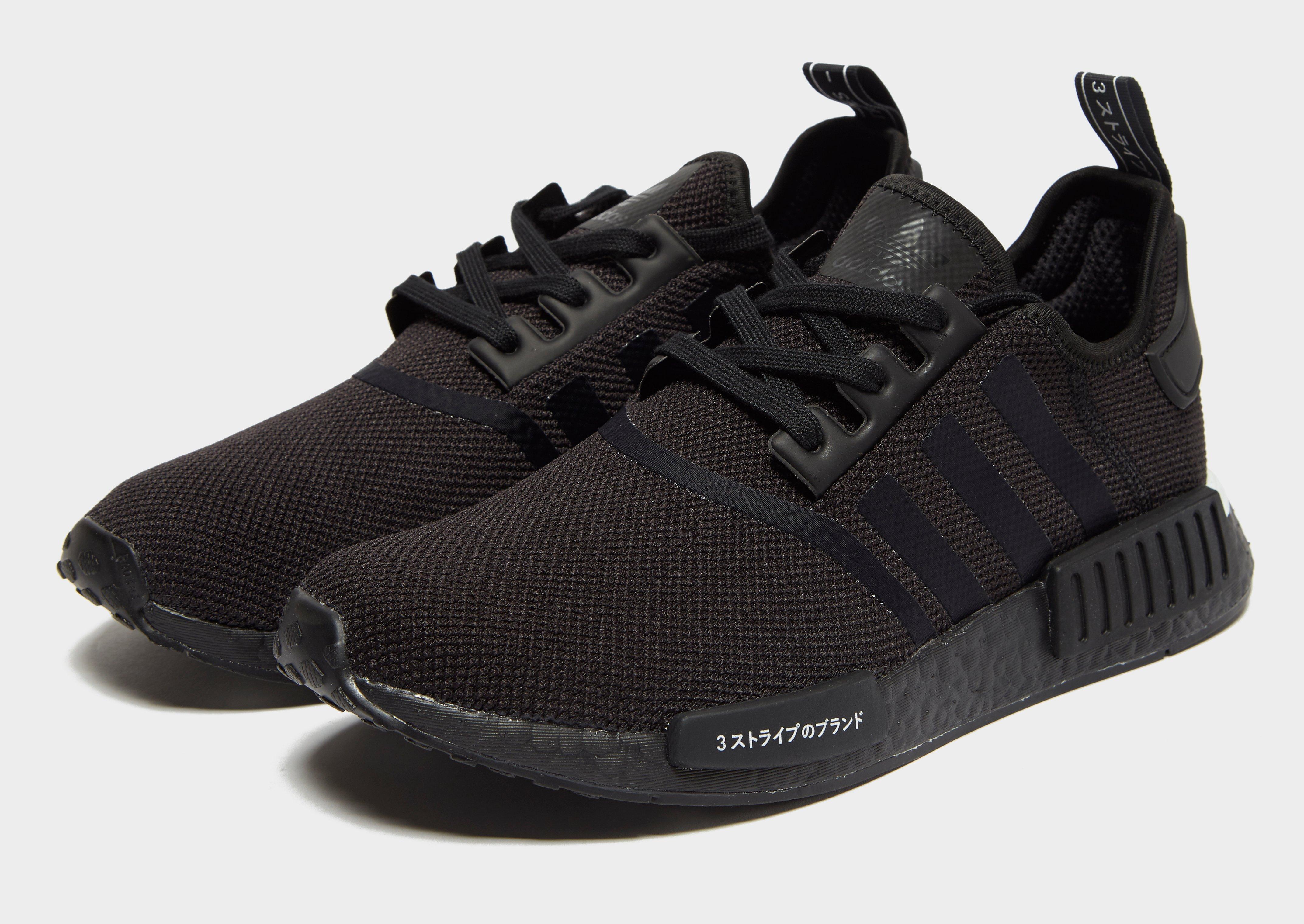 black nmd