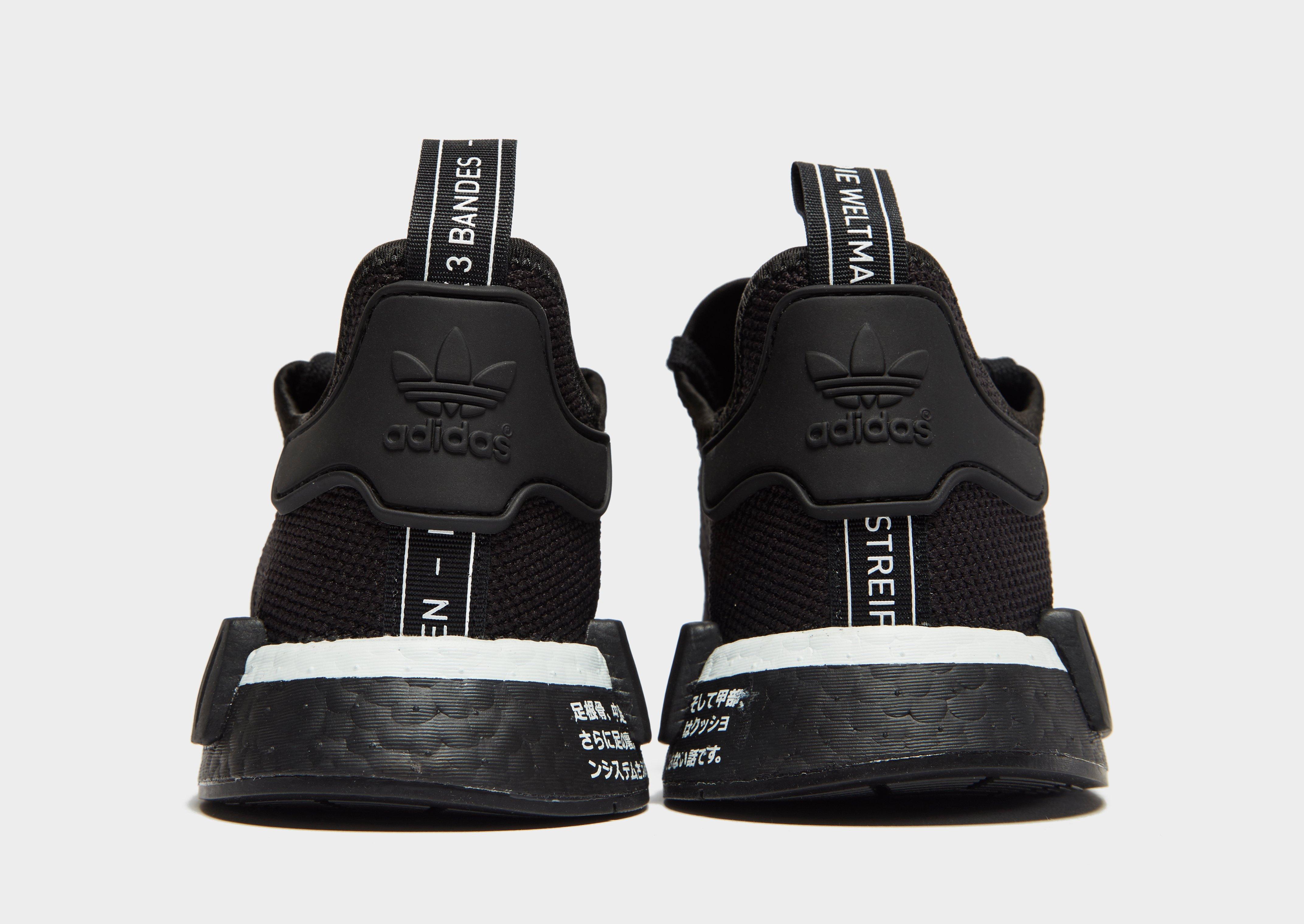 nmd r1 japan core black