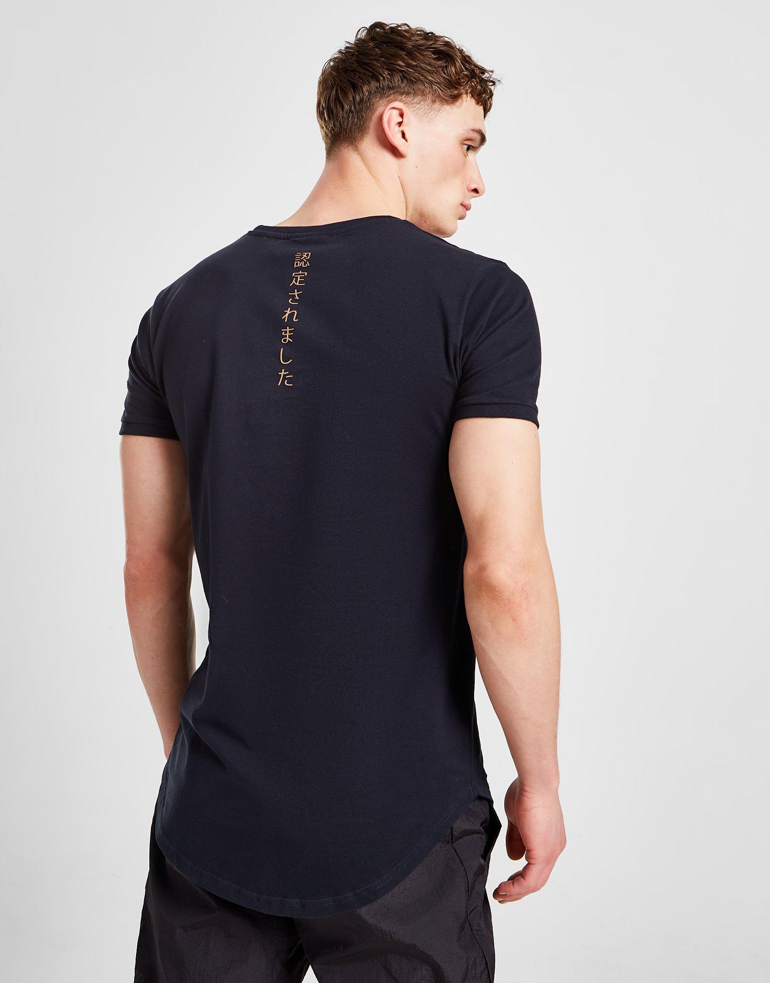 Certified London Tokyo T-Shirt