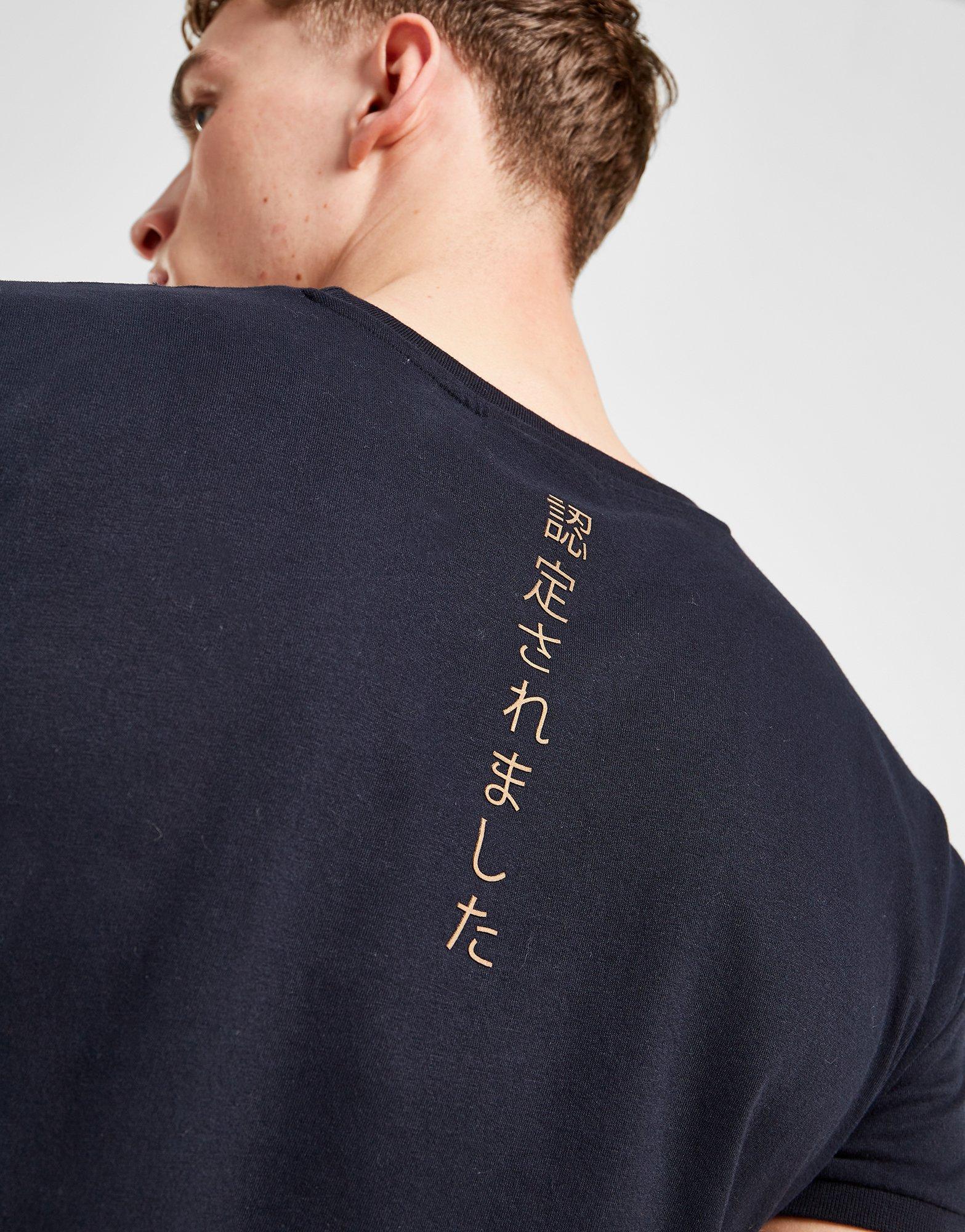 Certified London Tokyo T-Shirt