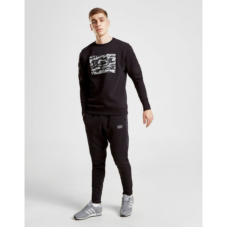 Rascal Eclipse Track Pants