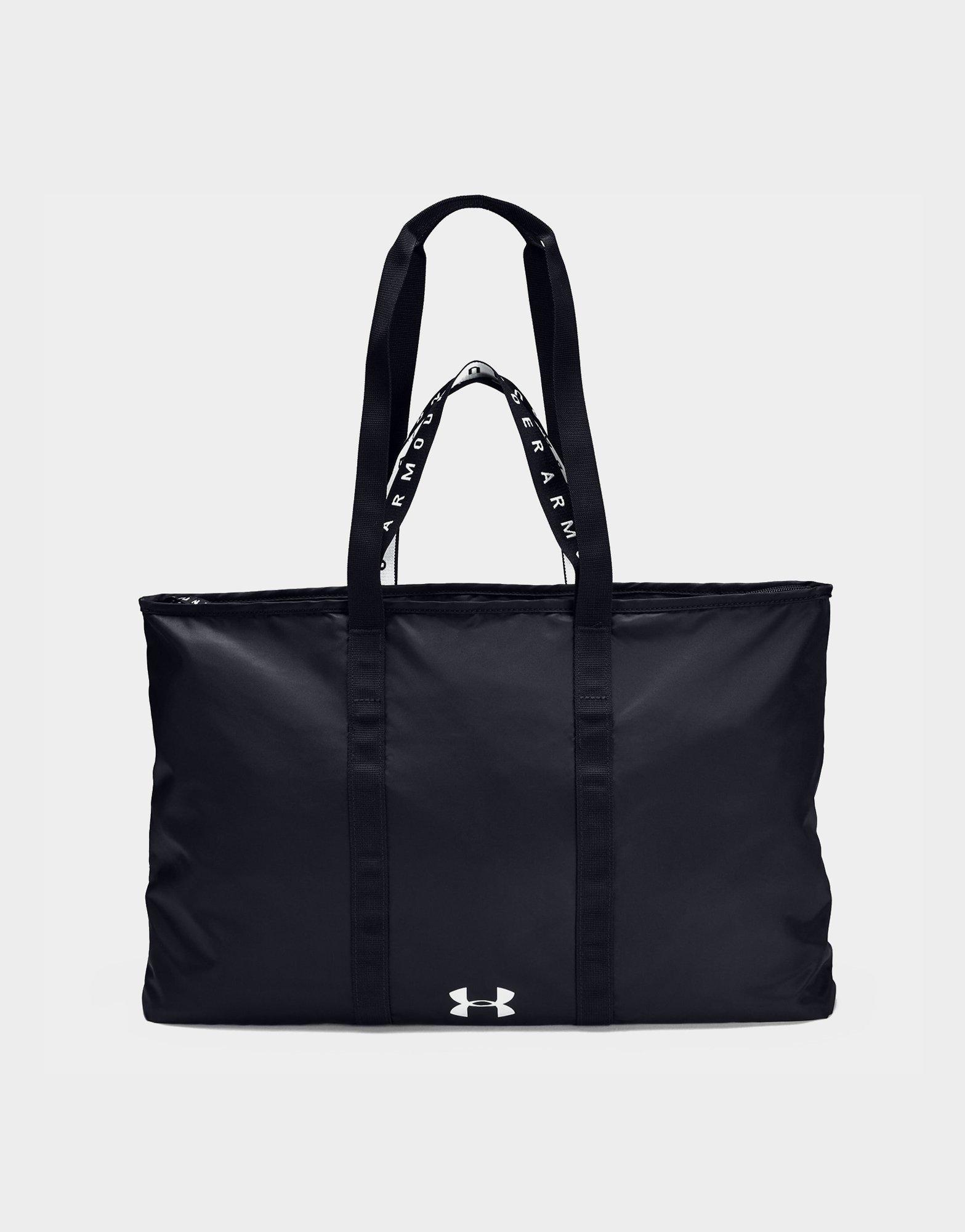 ua on the run tote