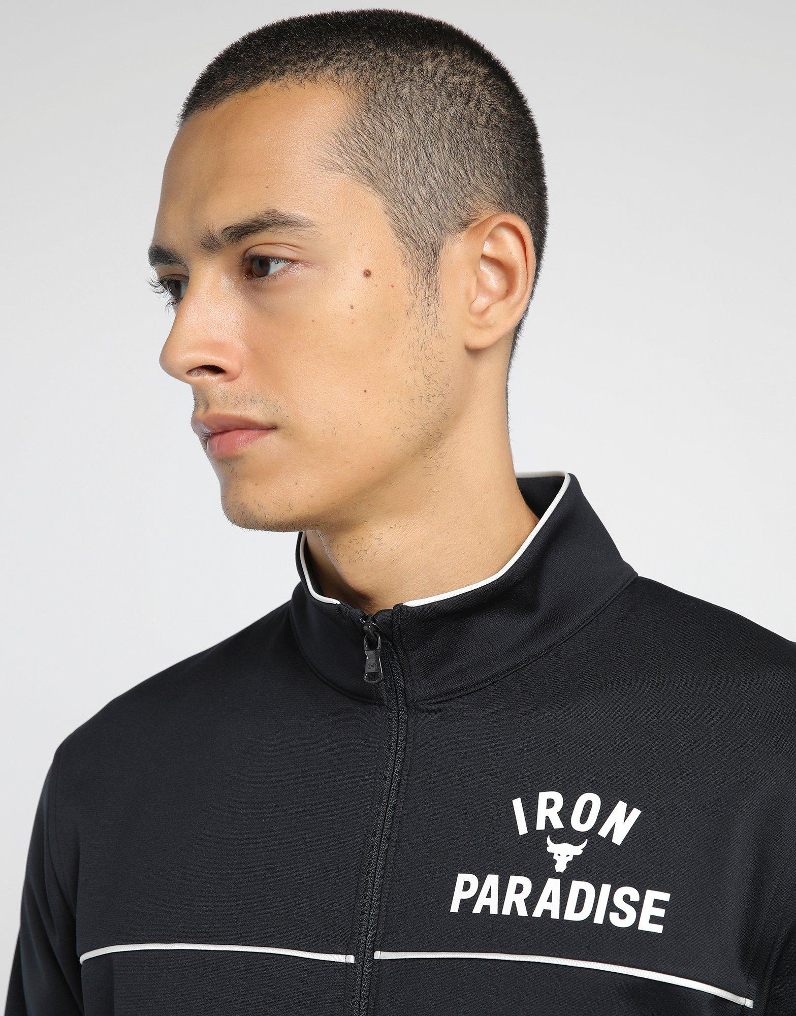 under armour project rock tracksuit