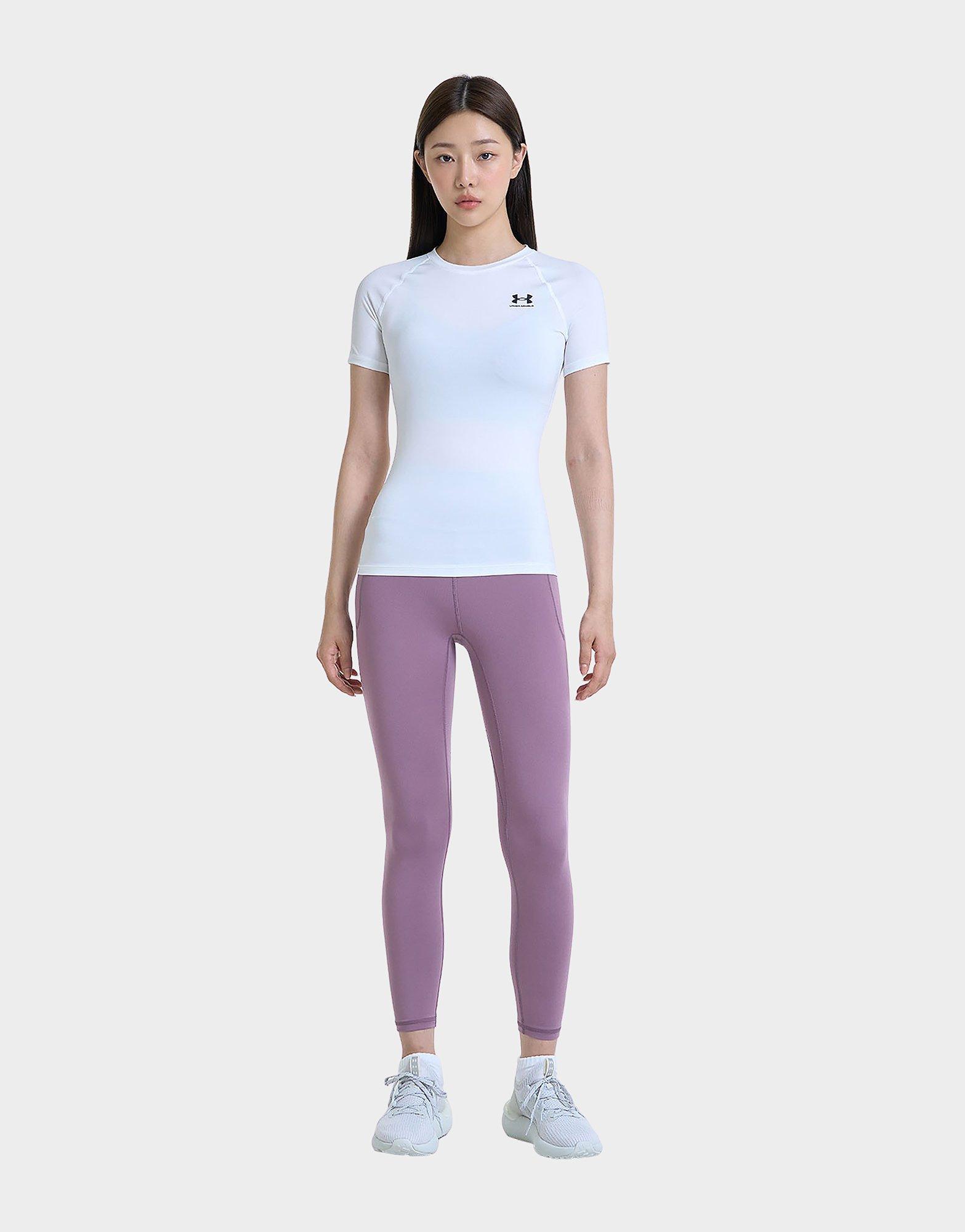 Under Armour HeatGear Kompressions-T-shirt