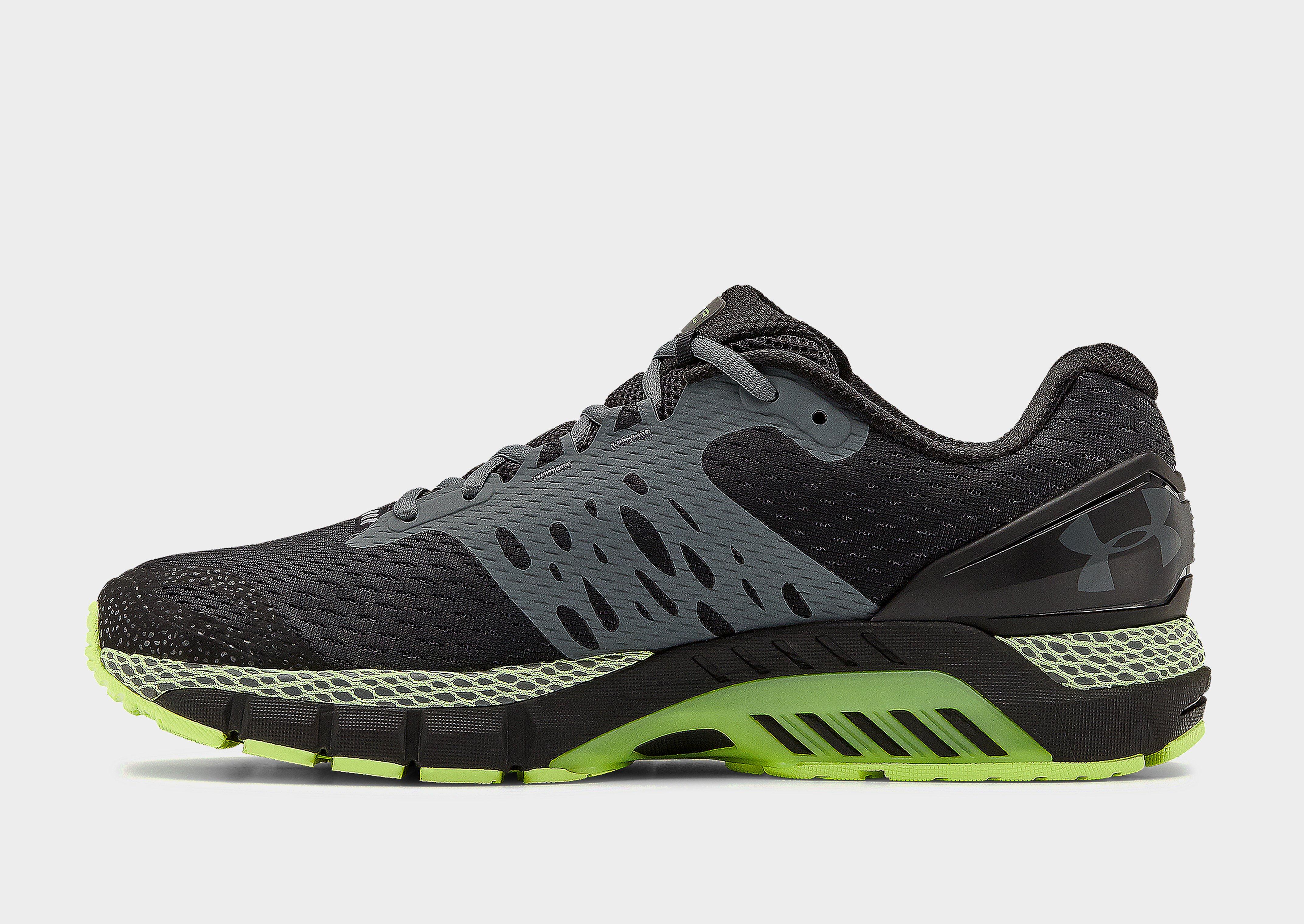 under armour hovr guardian