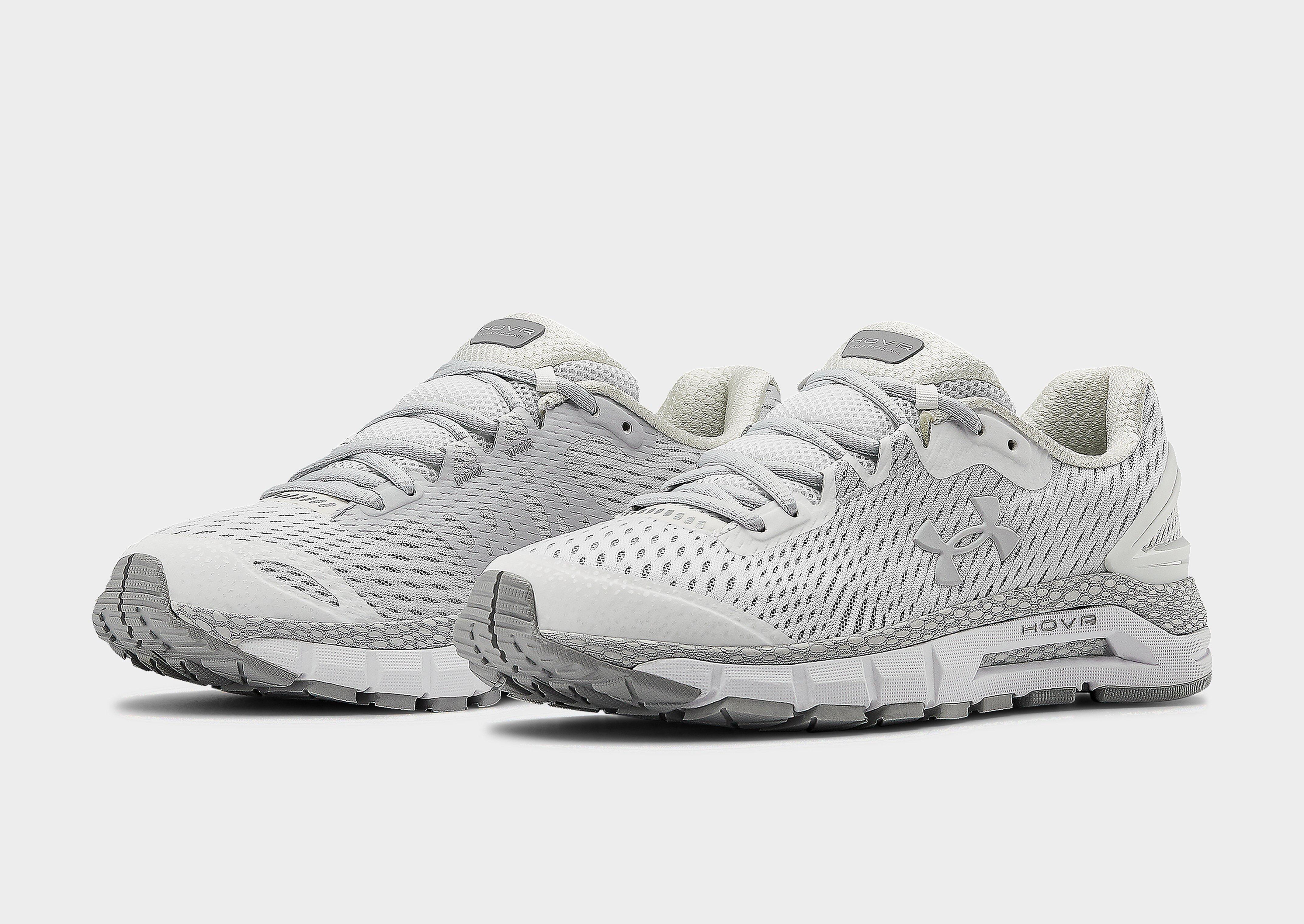 under armour hovr guardian 2