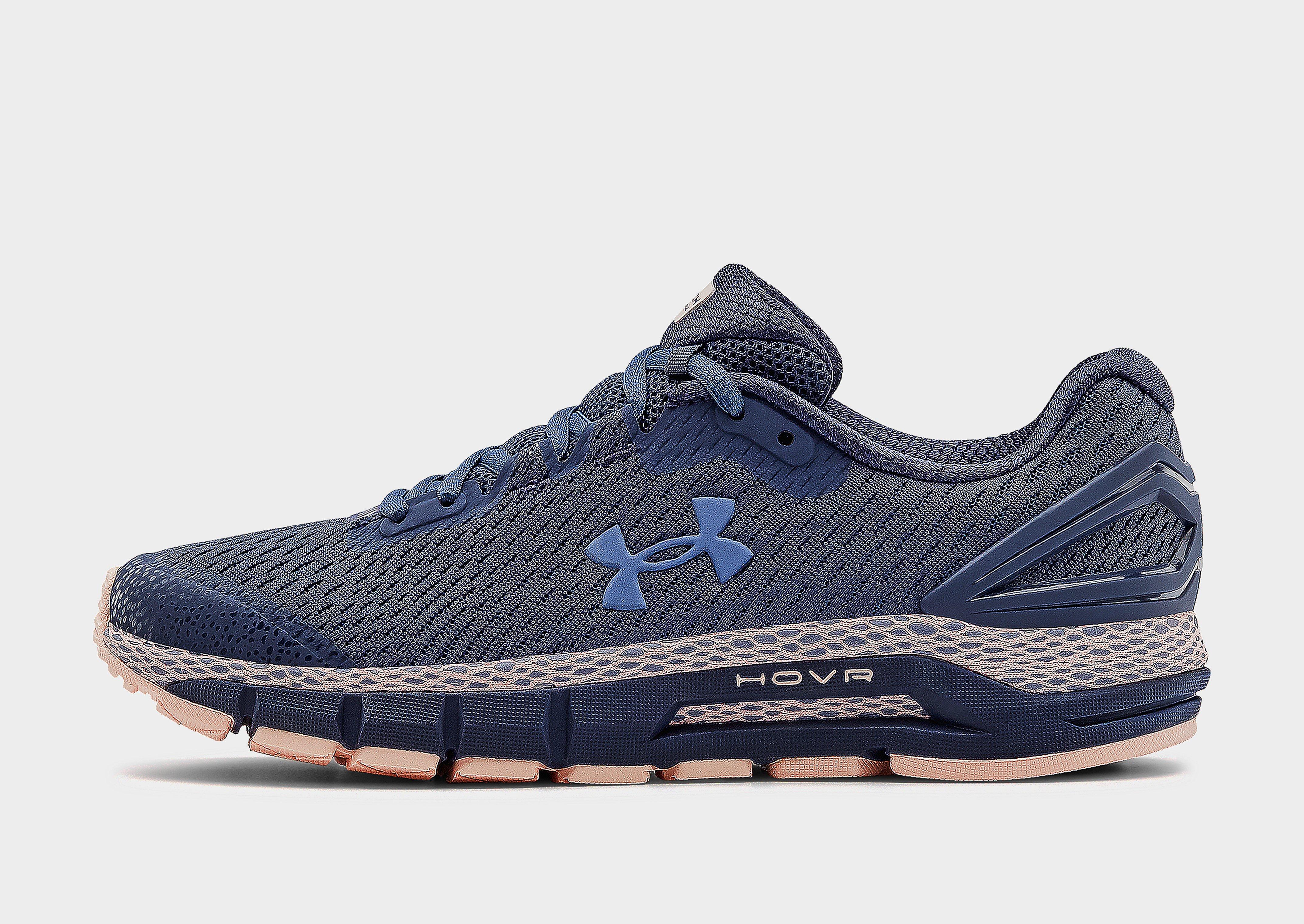 under armour hovr guardian