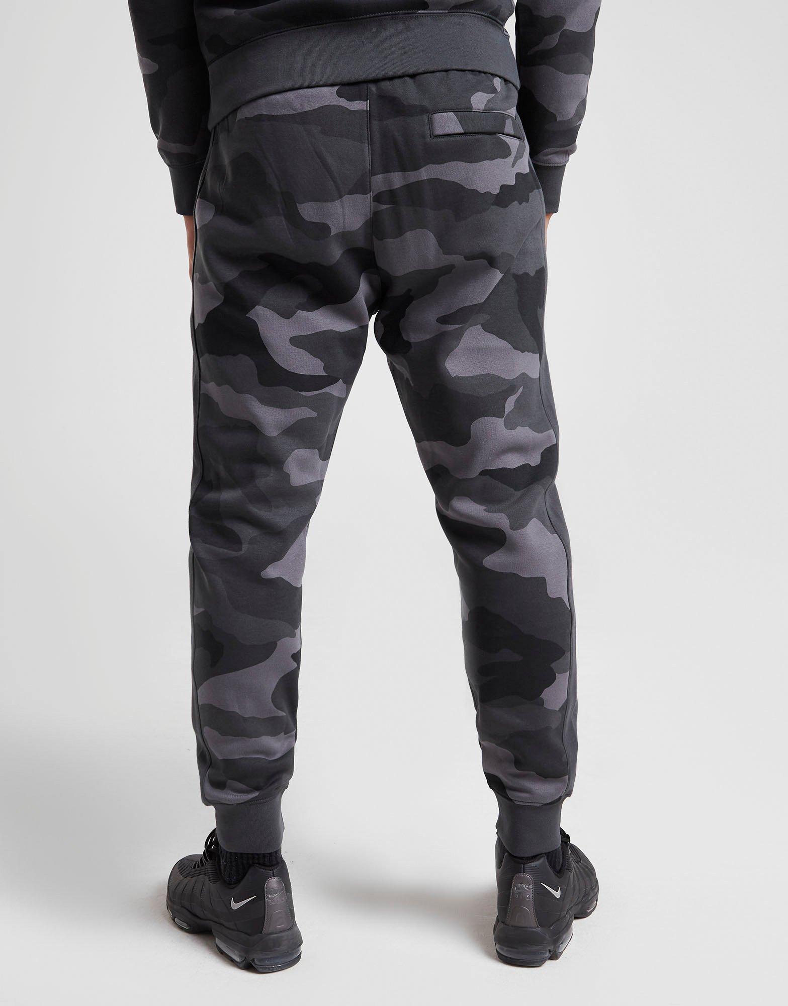 nike camo track pants