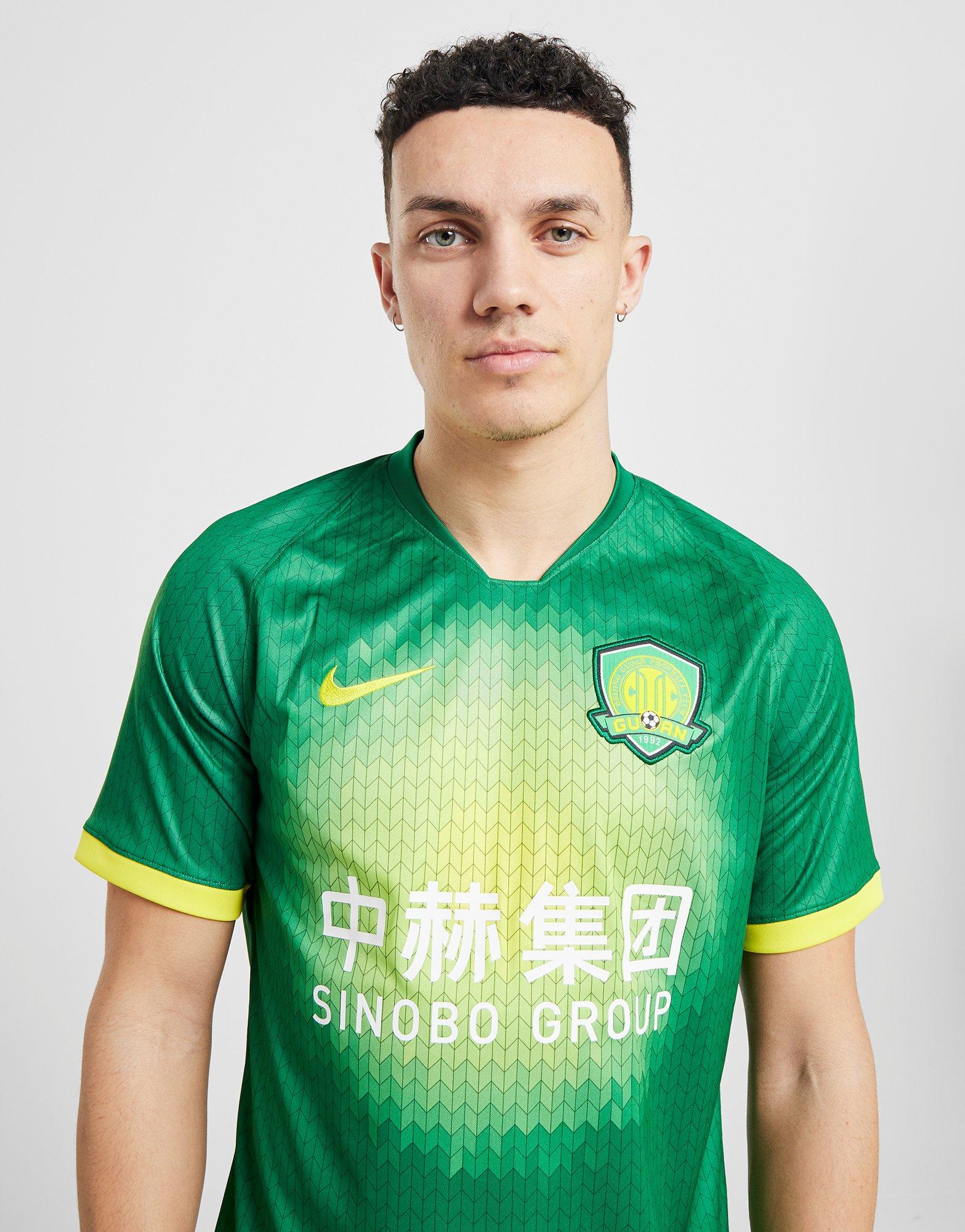 nike beijing guoan n98