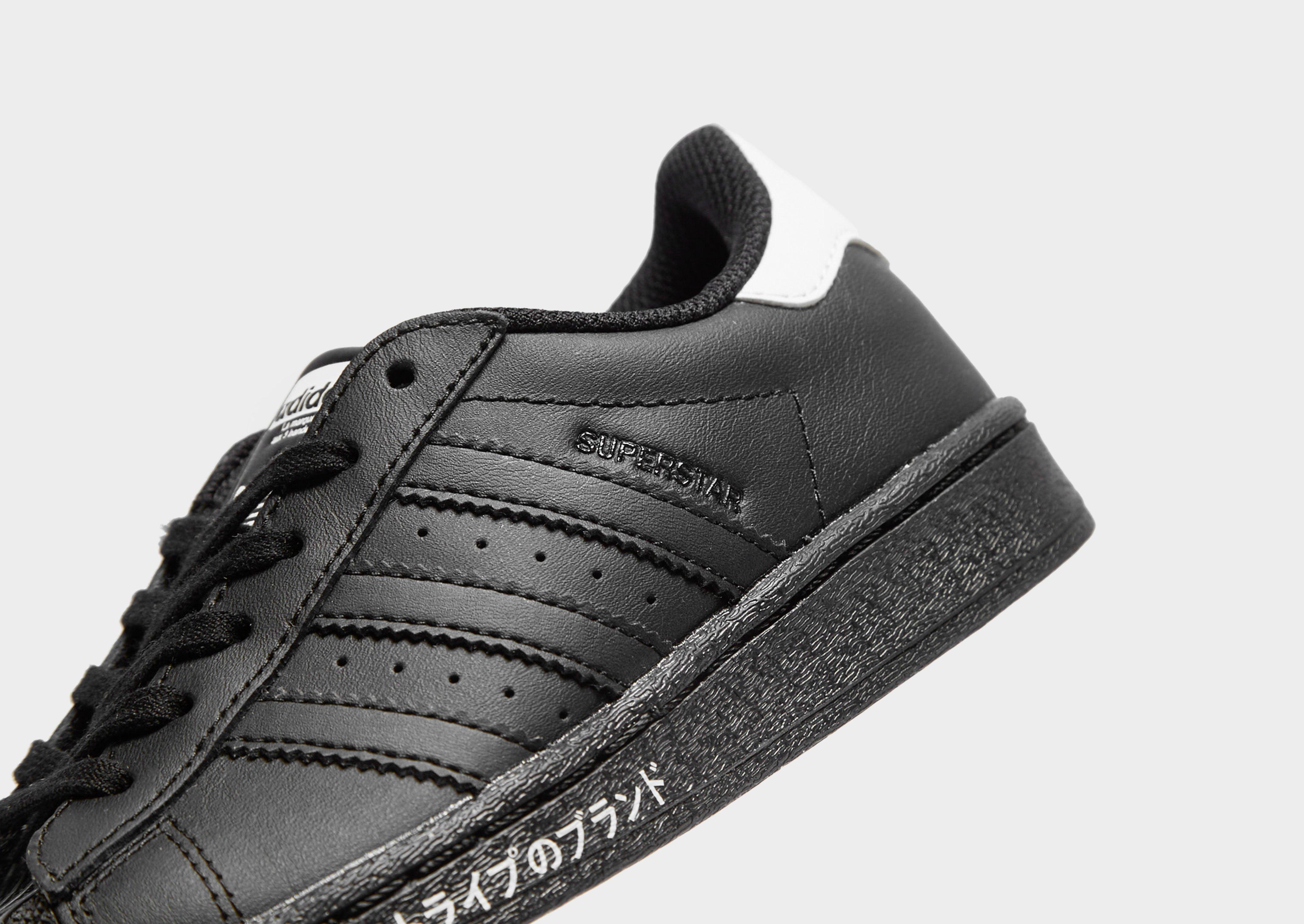 flux adidas black