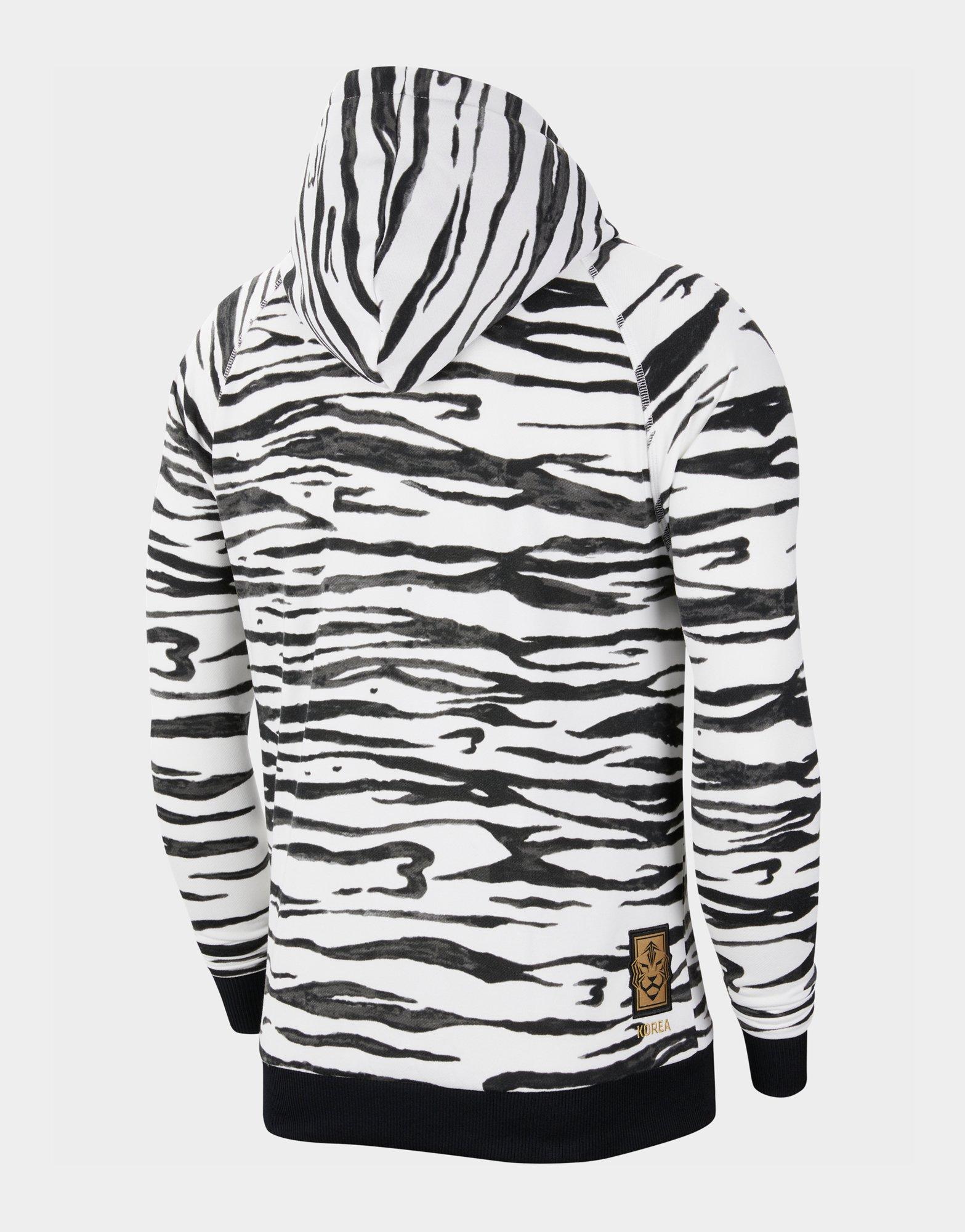 nike zebra hoodie