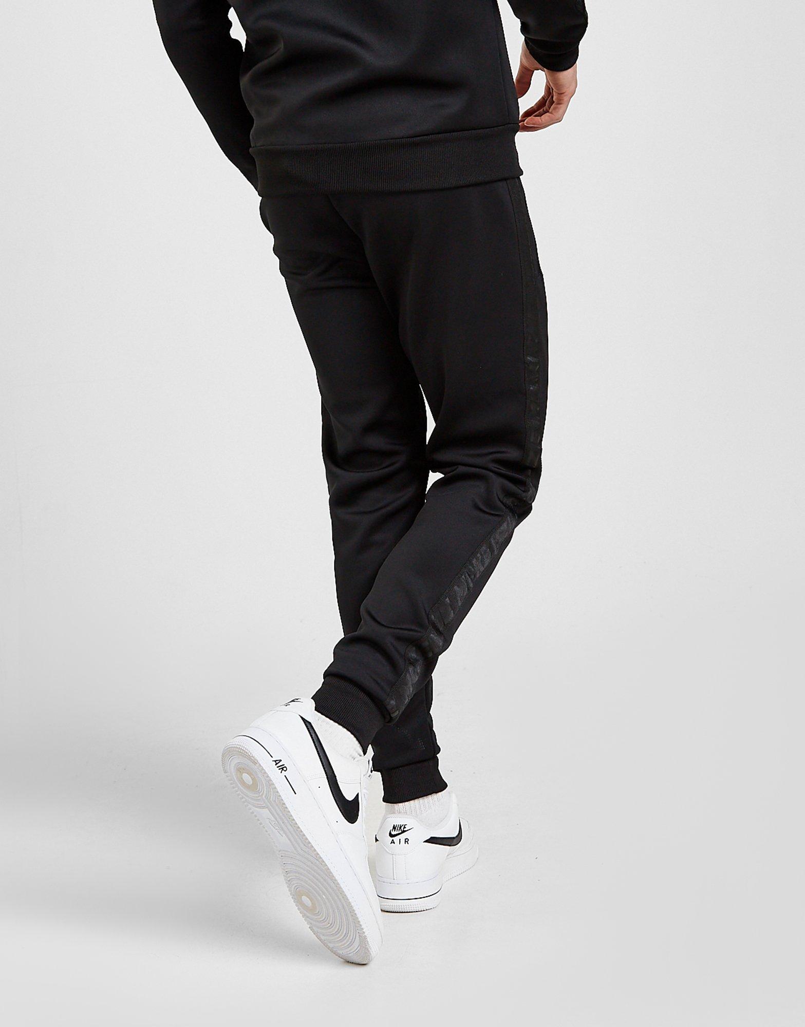 mckenzie track pants