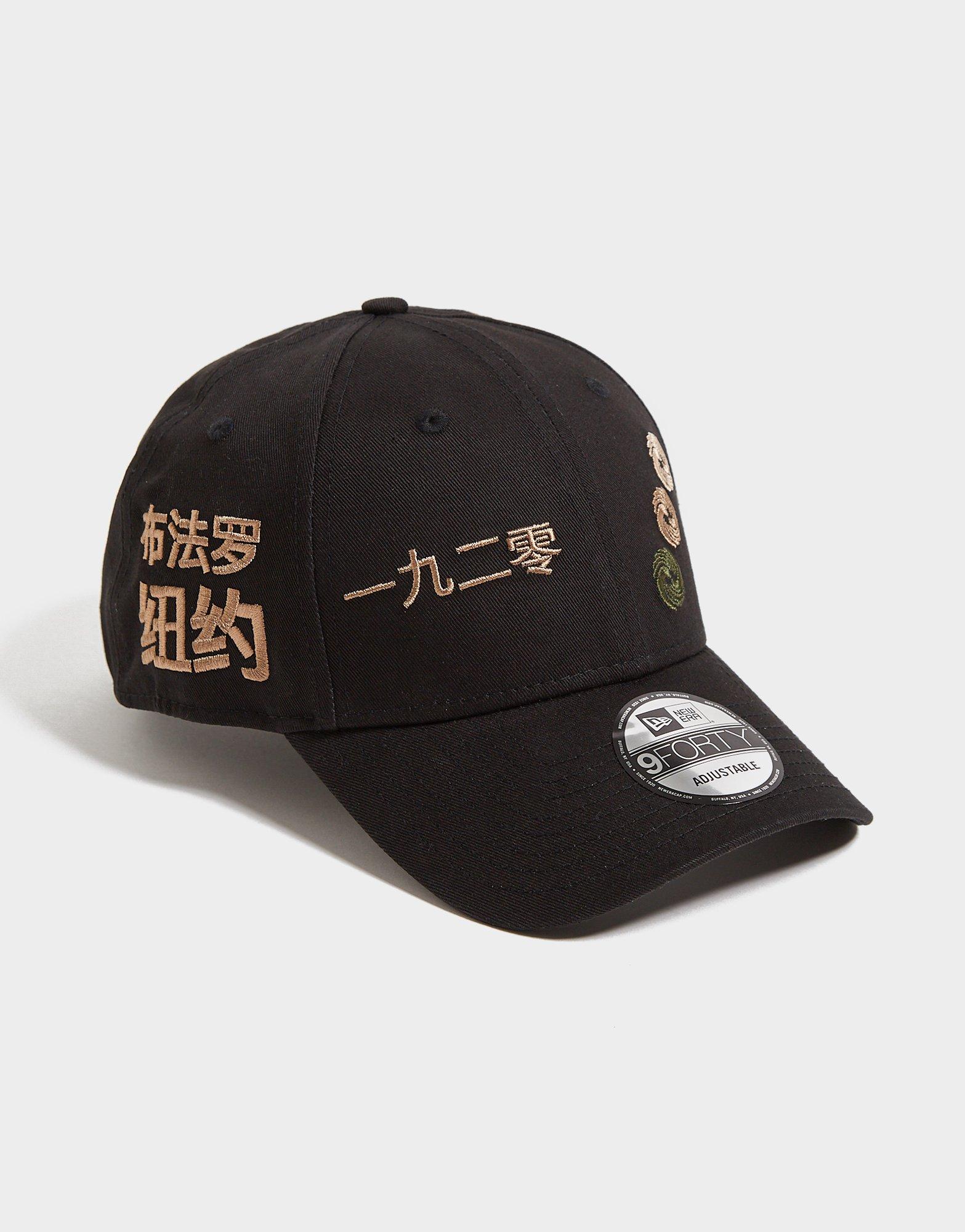 new era asia 9forty cap