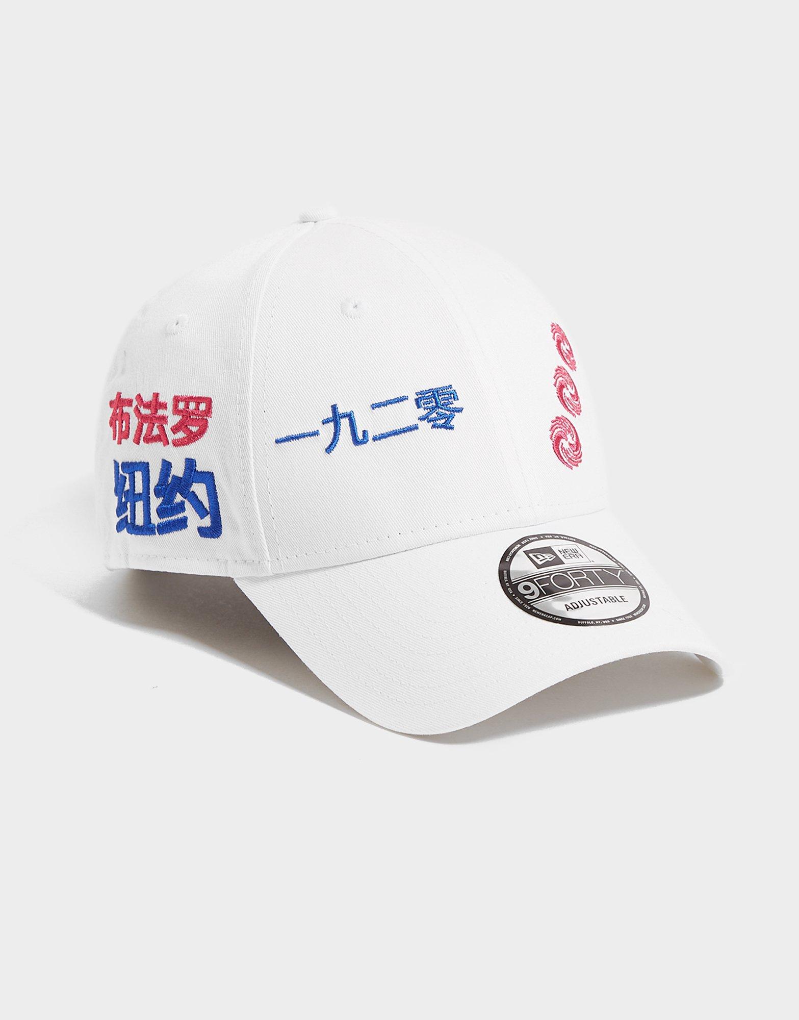 new era asia 9forty cap